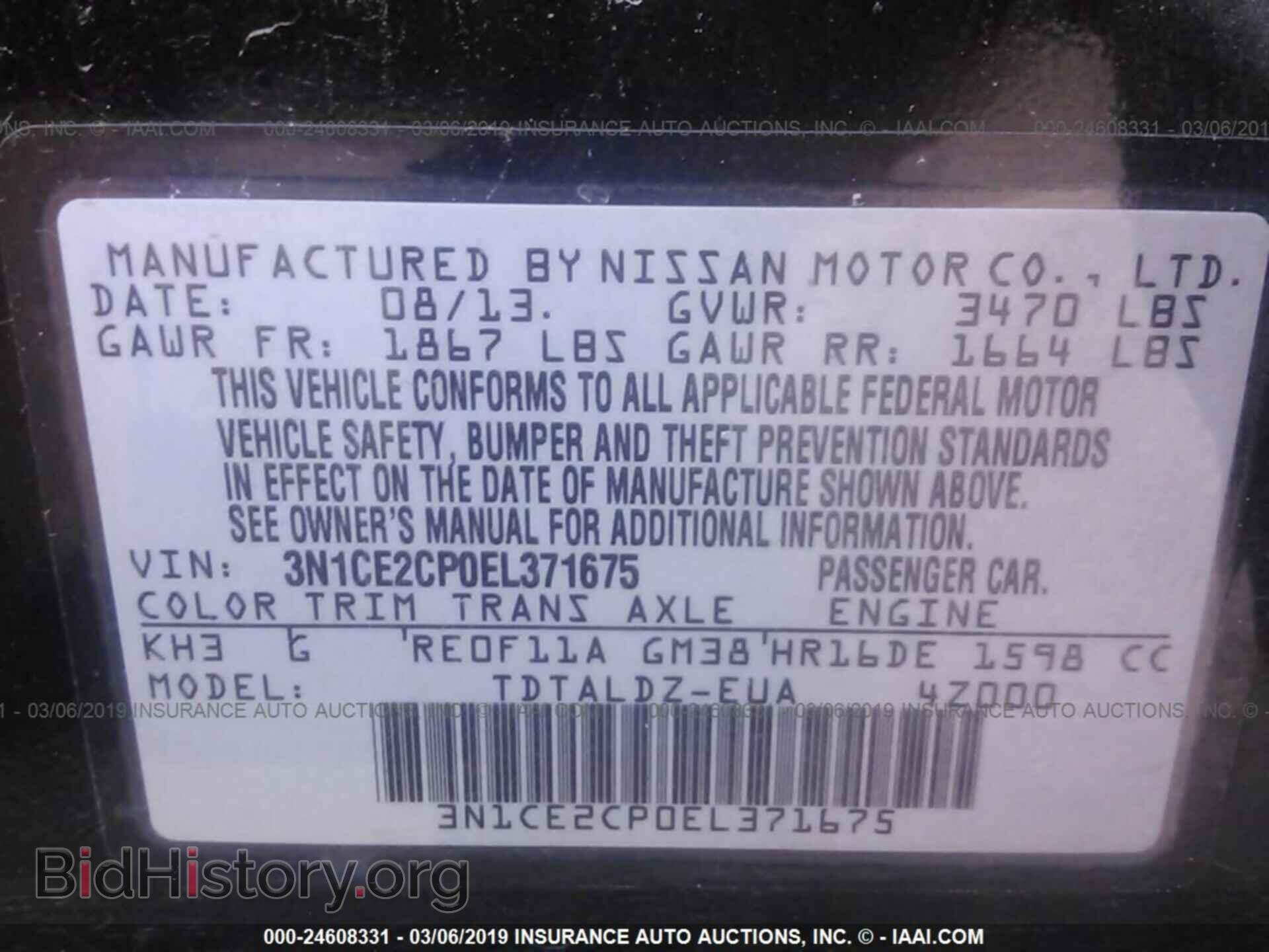 2014 NISSAN VERSA NOTE - VIN: 3N1CE2CP0EL371675 - Фото 9
