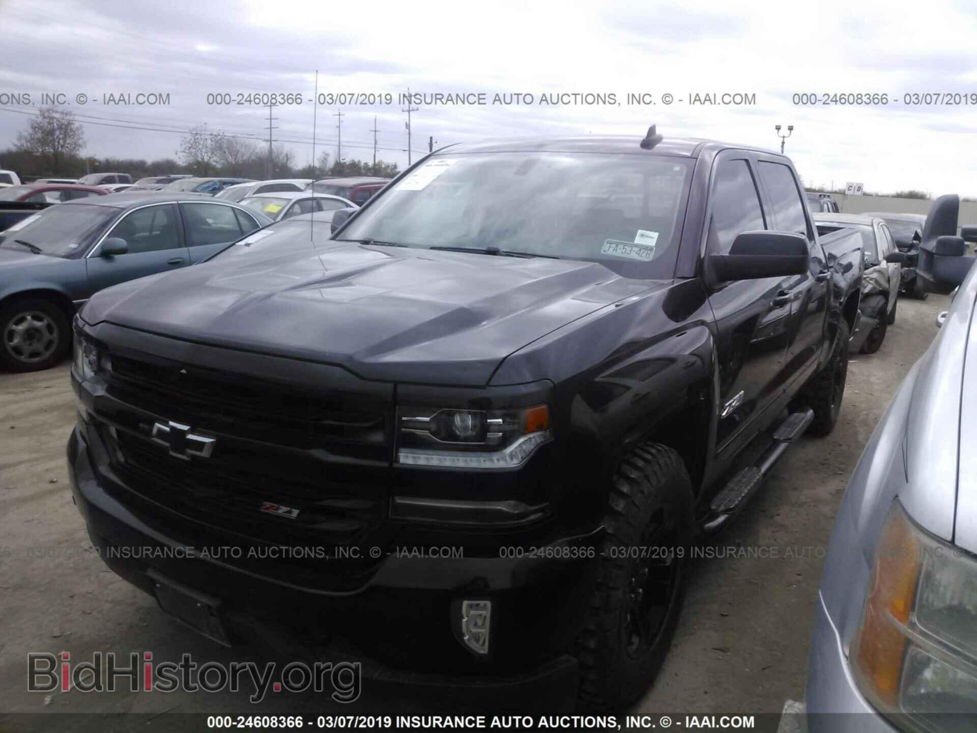 2016 CHEVROLET SILVERADO - VIN: 3GCUKSEC3GG320056 - Фото 2