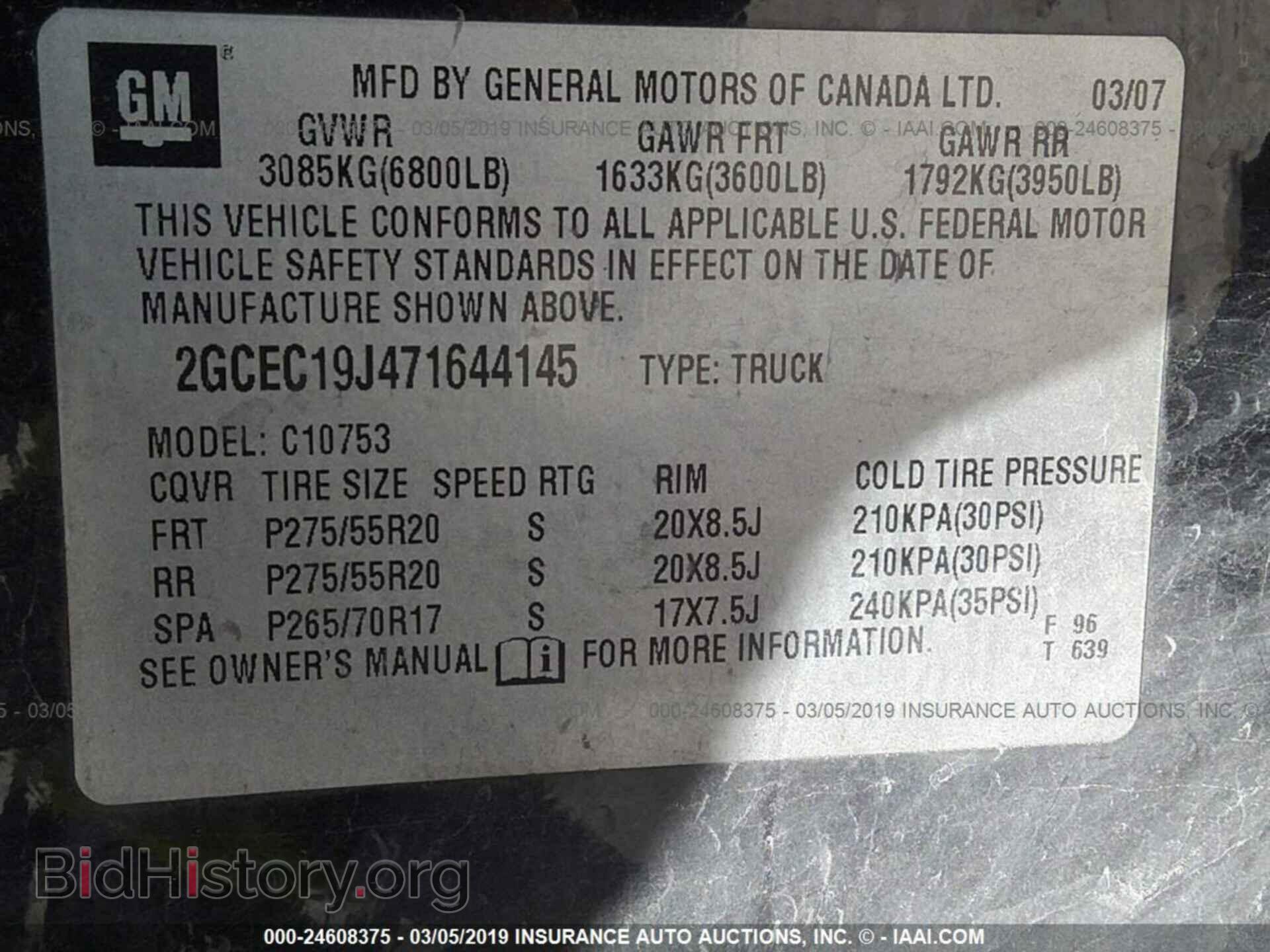 2007 CHEVROLET SILVERADO - VIN: 2GCEC19J471644145 - Фото 9