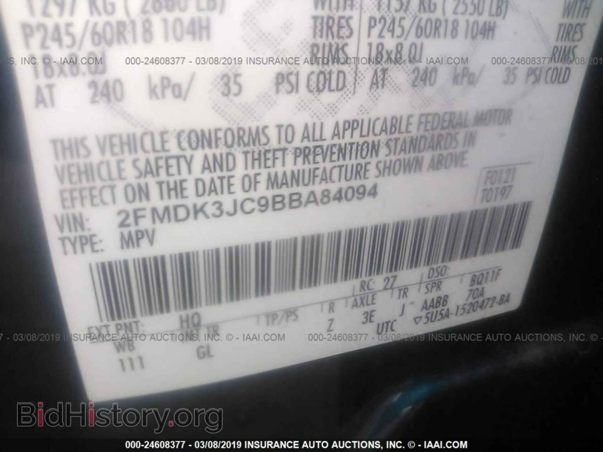2011 FORD EDGE - VIN: 2FMDK3JC9BBA84094 - Photo 9