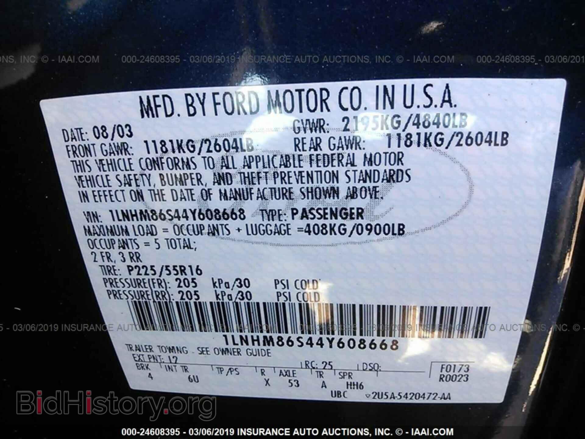 2004 LINCOLN LS - VIN: 1LNHM86S44Y608668 - Photo 9