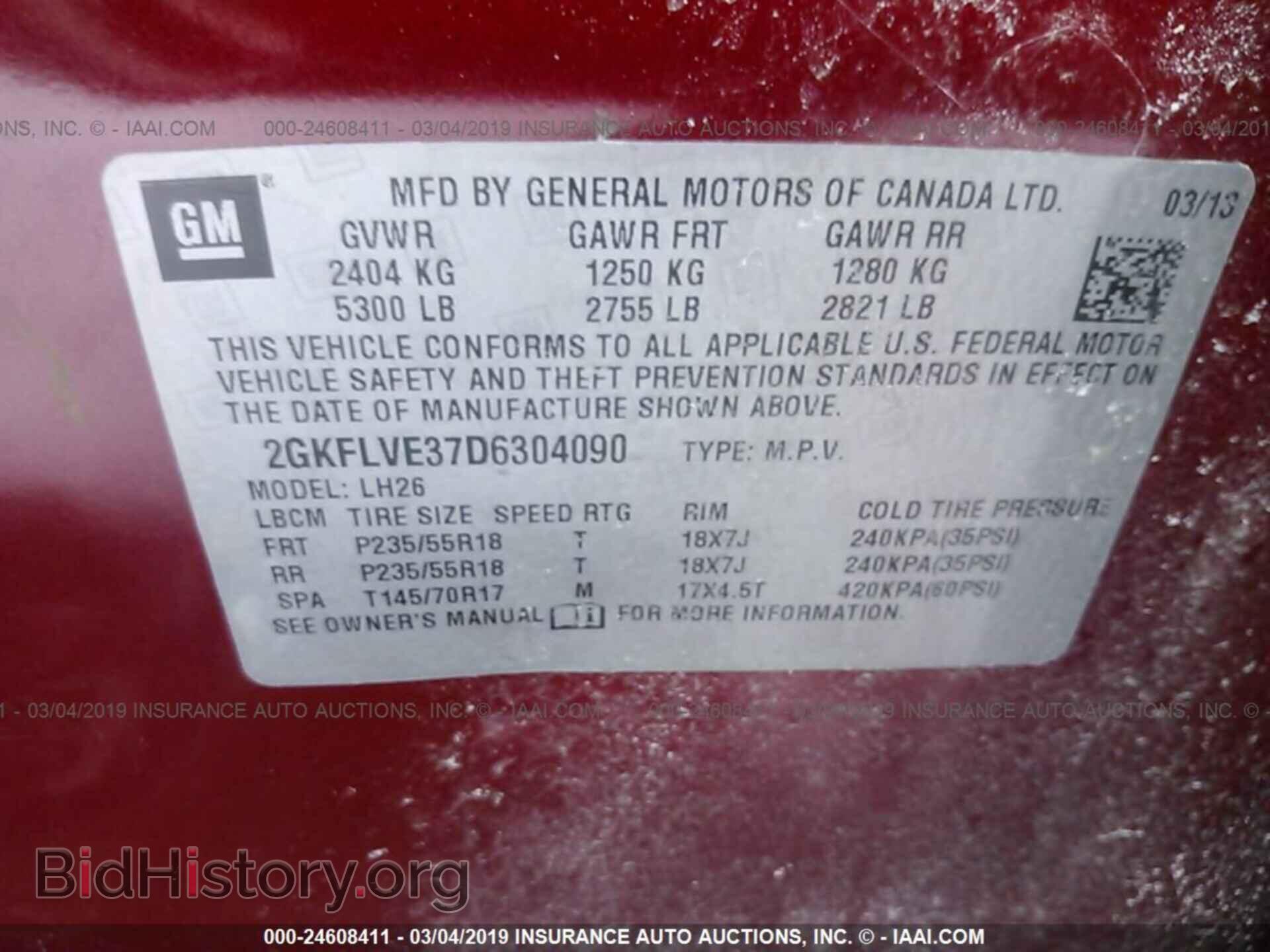 2013 GMC TERRAIN - VIN: 2GKFLVE37D6304090 - Photo 9