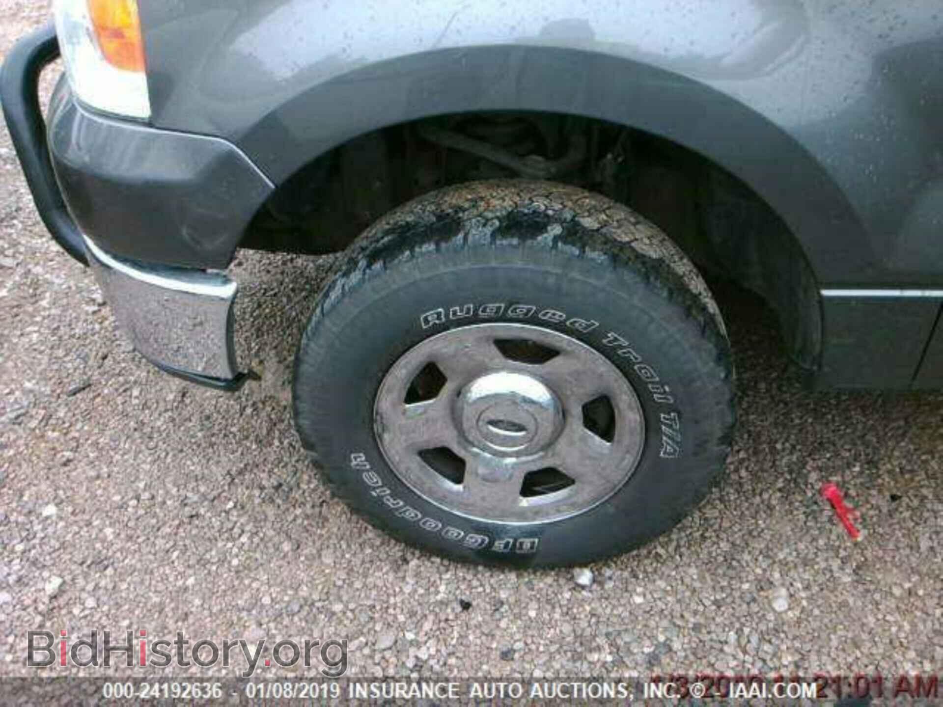 2007 FORD F150 - VIN: 1FTPW14577FA42987 - Фото 4