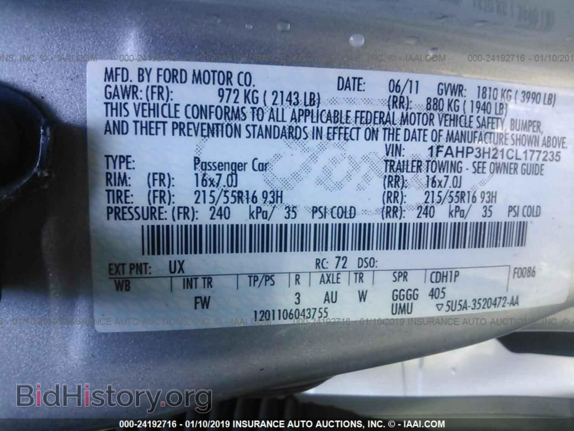 2012 FORD FOCUS - VIN: 1FAHP3H21CL177235 - Photo 9