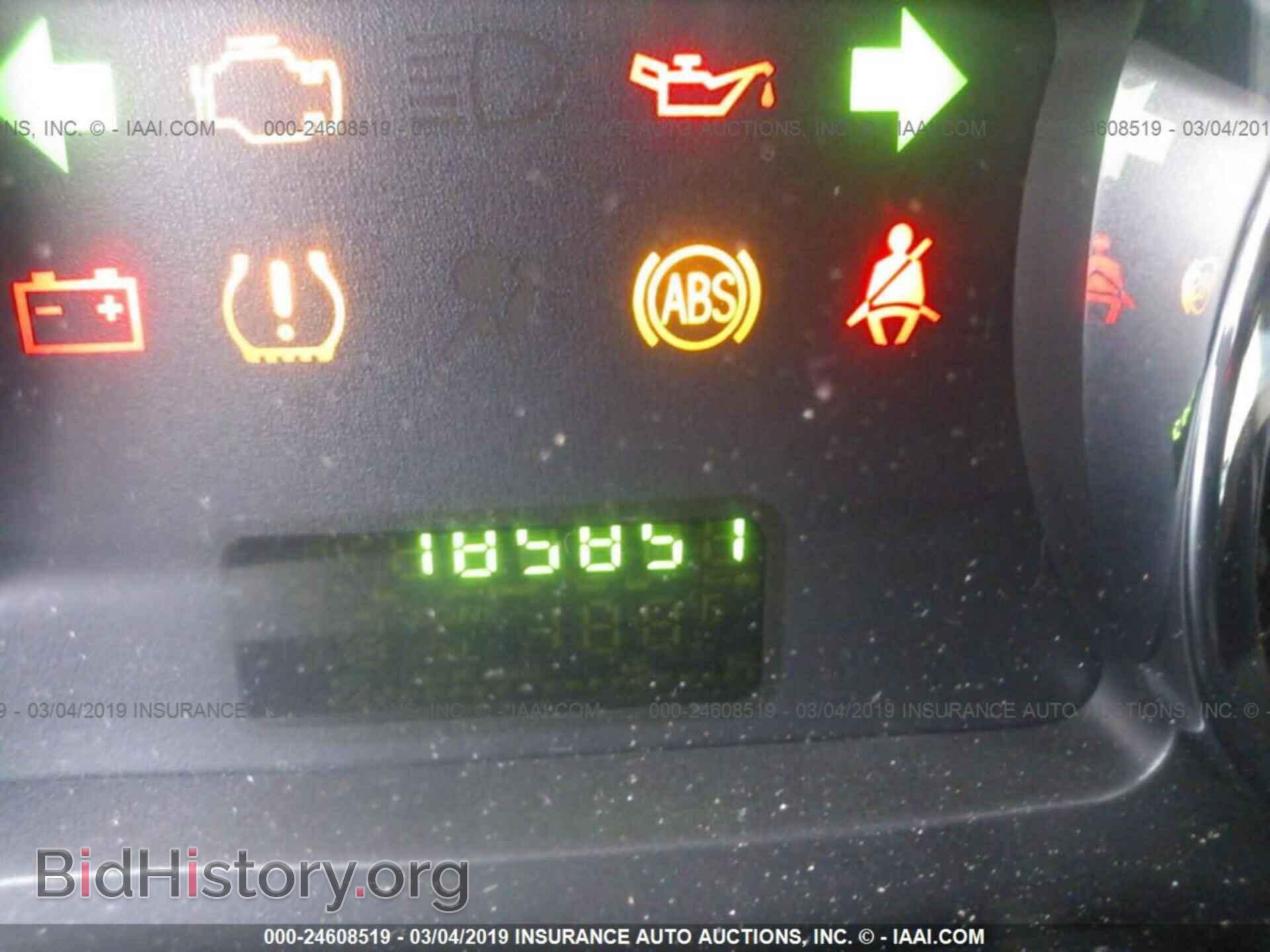 2007 FORD EDGE - VIN: 2FMDK36C27BA60204 - Фото 7