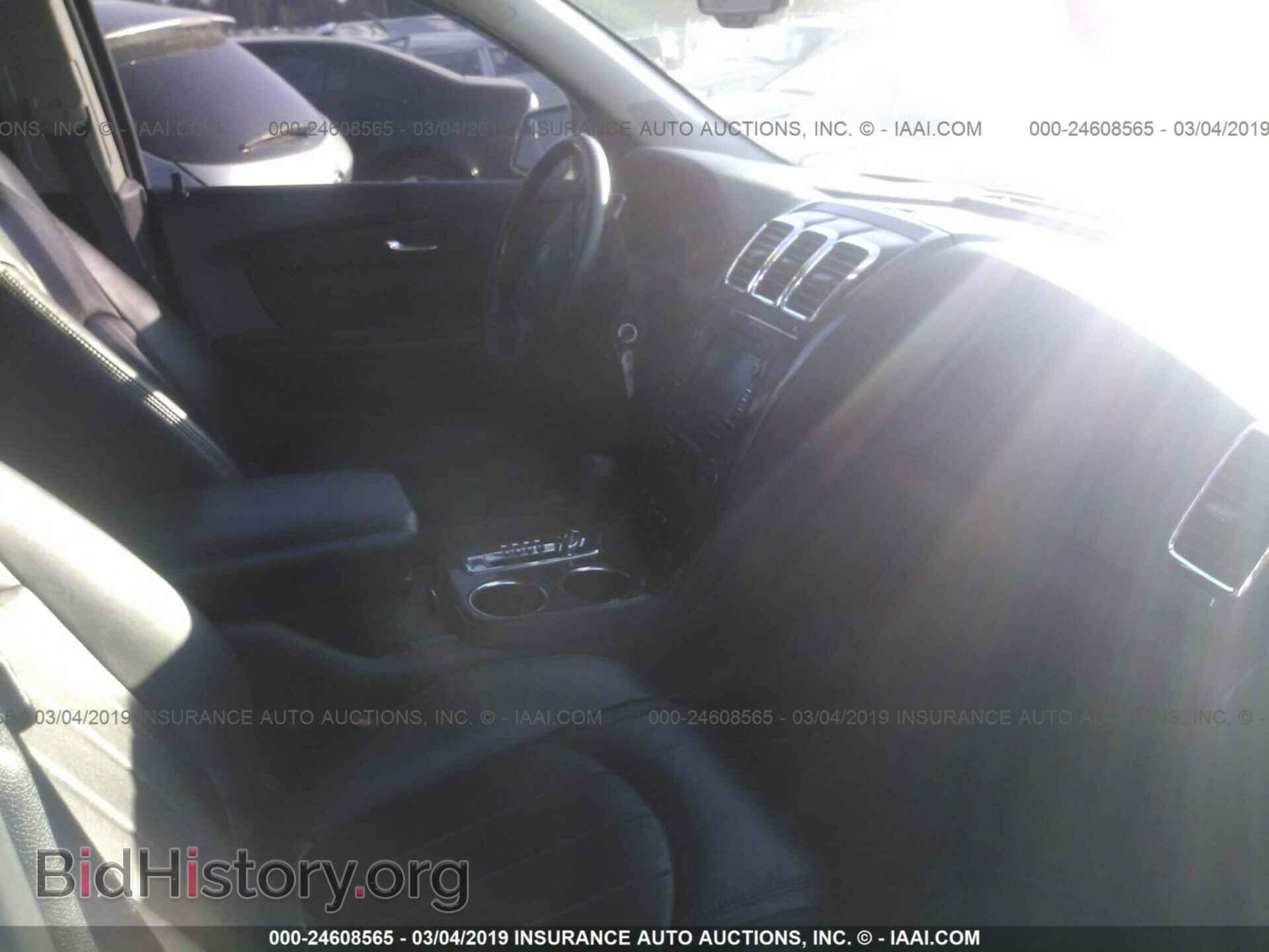 2012 GMC ACADIA - VIN: 1GKKVTED8CJ130814 - Photo 5