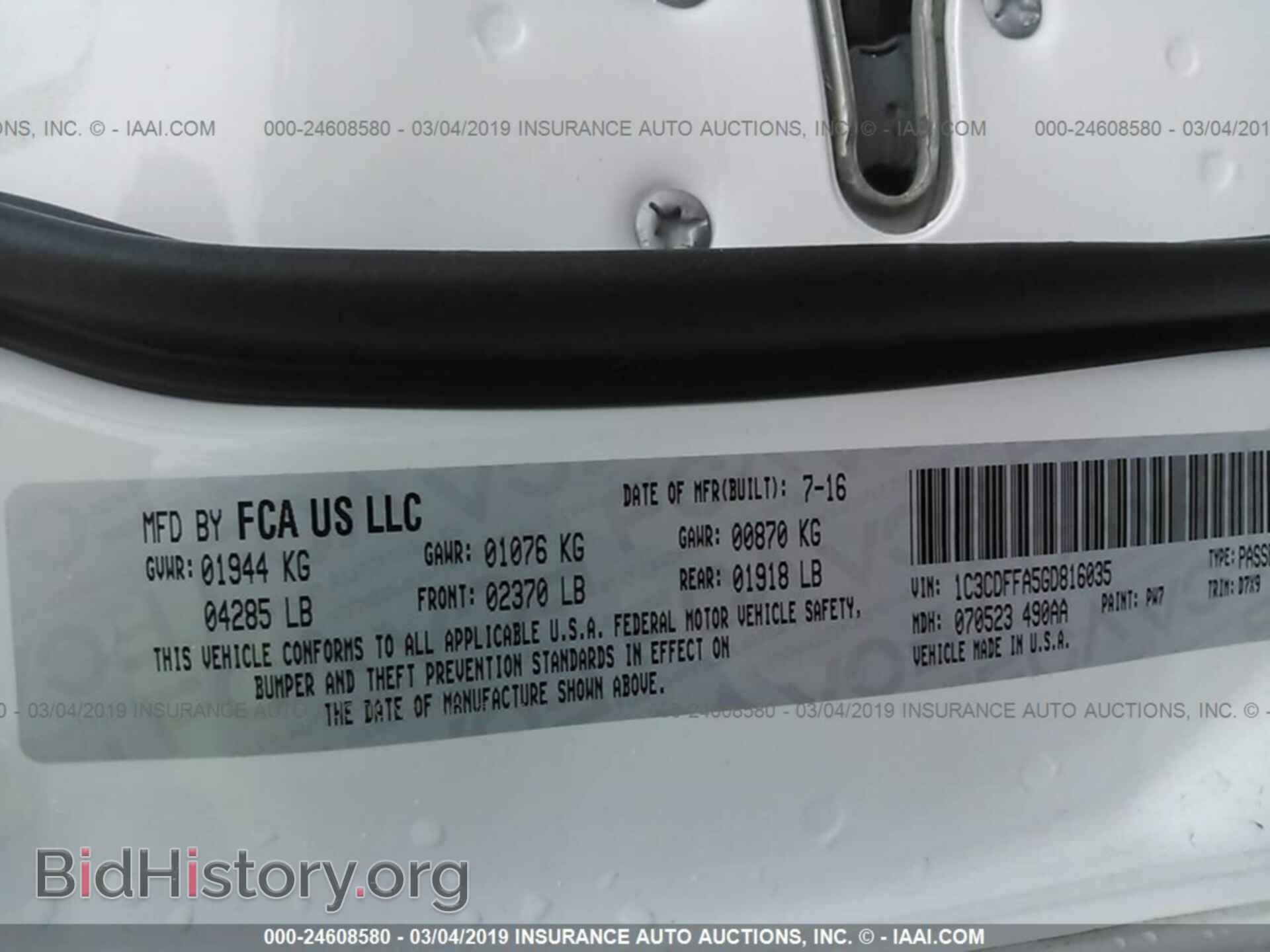 2016 DODGE DART - VIN: 1C3CDFFA5GD816035 - Фото 9
