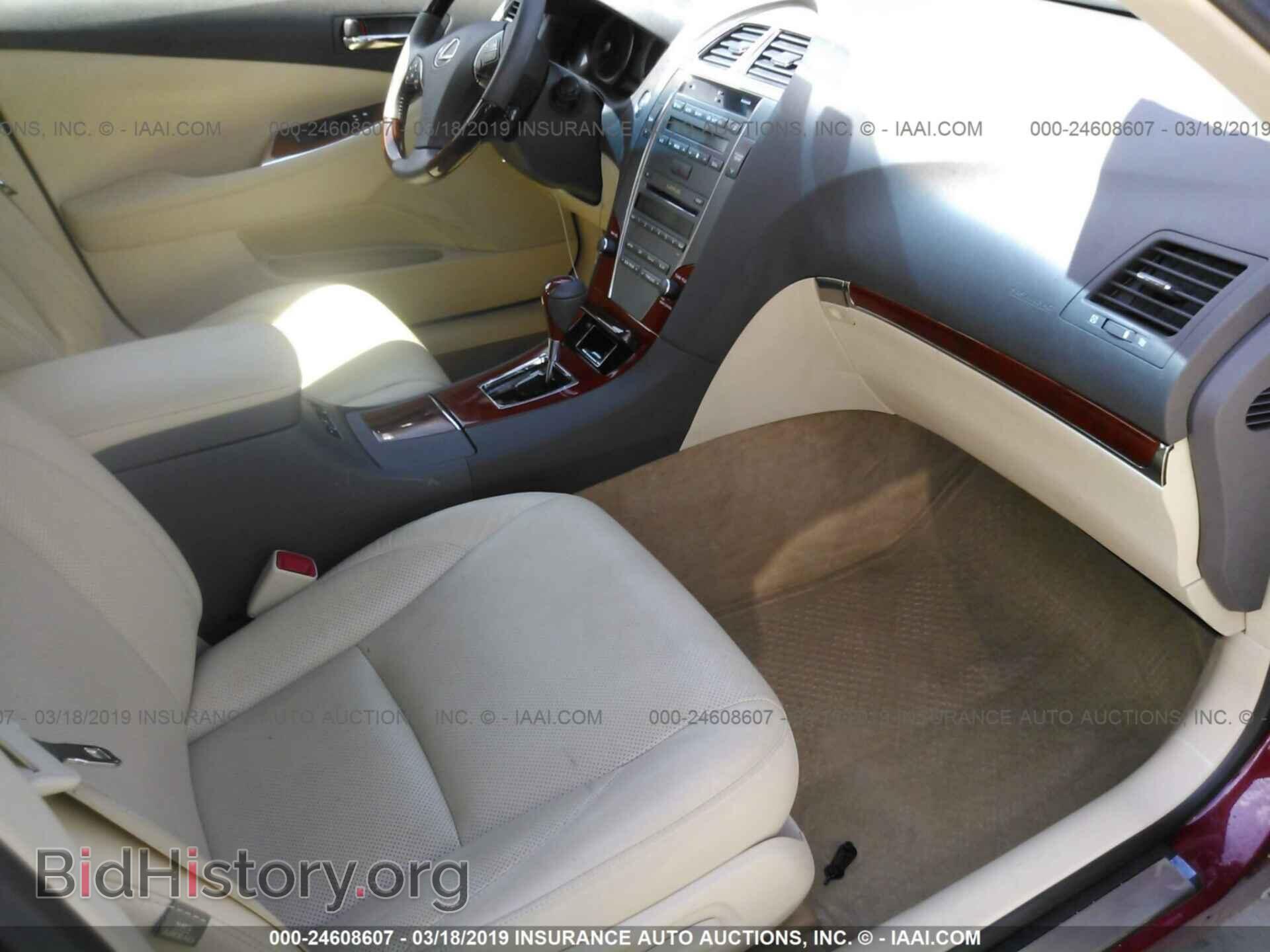 2012 LEXUS ES - VIN: JTHBK1EG7C2497134 - Photo 5