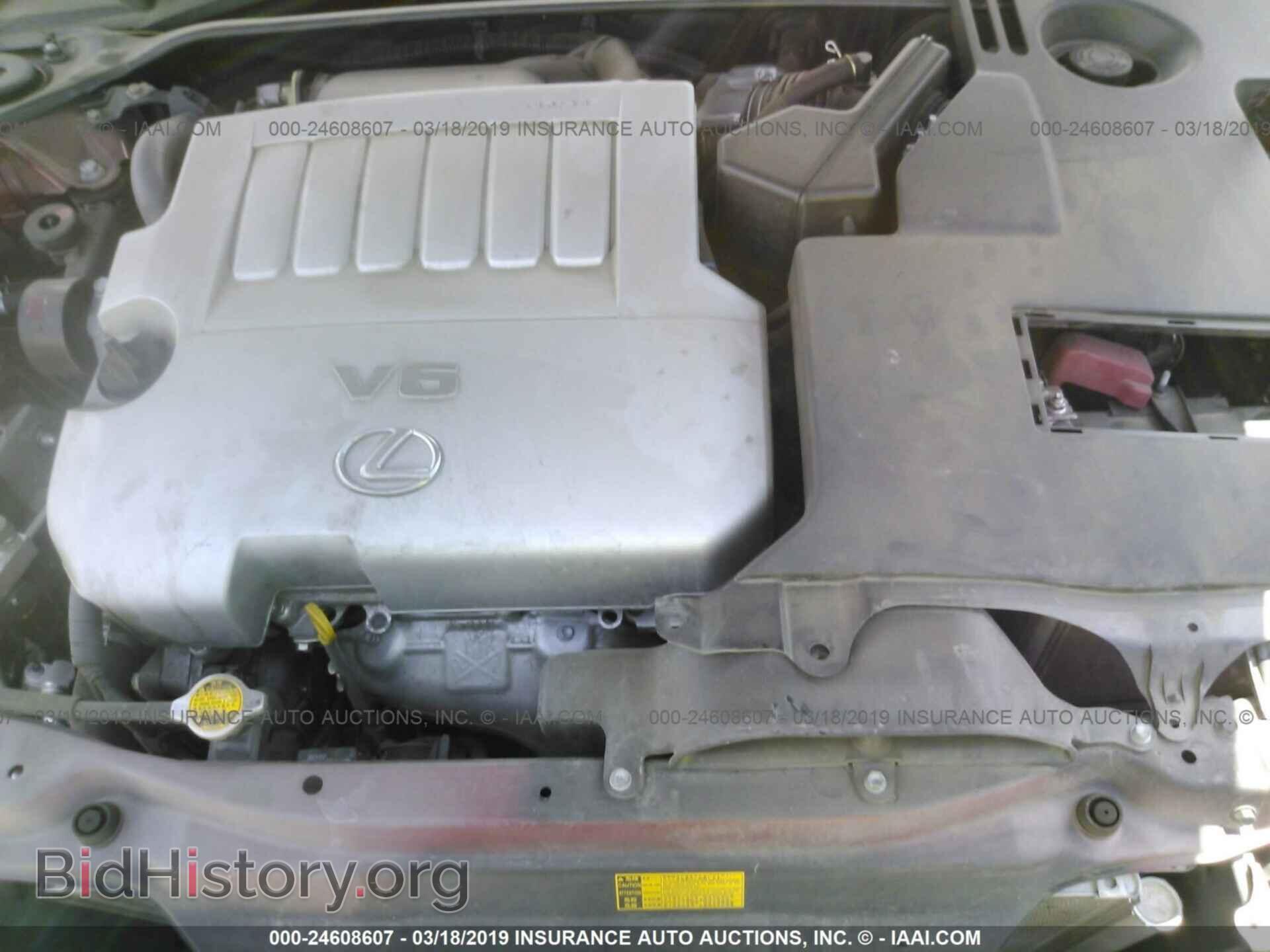 2012 LEXUS ES - VIN: JTHBK1EG7C2497134 - Photo 10