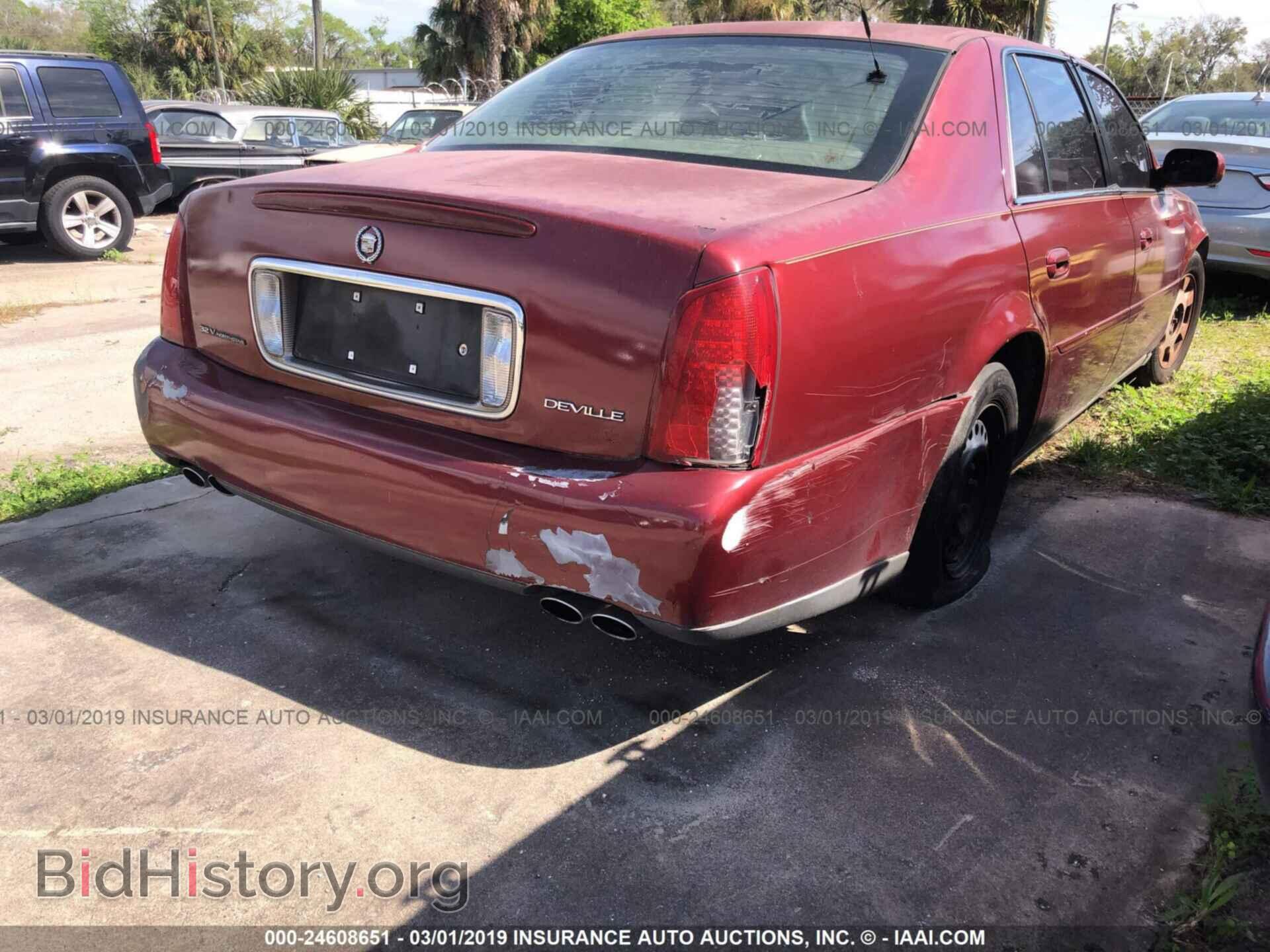 2000 CADILLAC DEVILLE - VIN: 1G6KD54Y1YU303614 - Фото 6