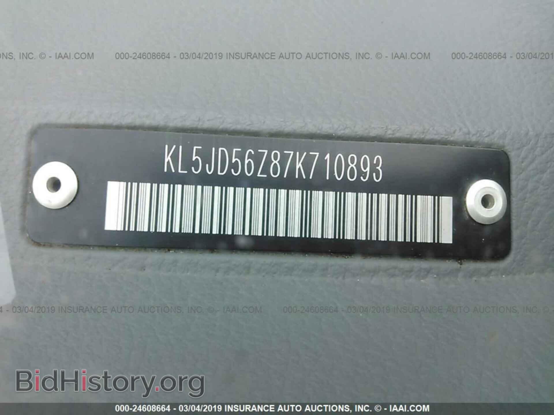 2007 SUZUKI FORENZA - VIN: KL5JD56Z87K710893 - Фото 9