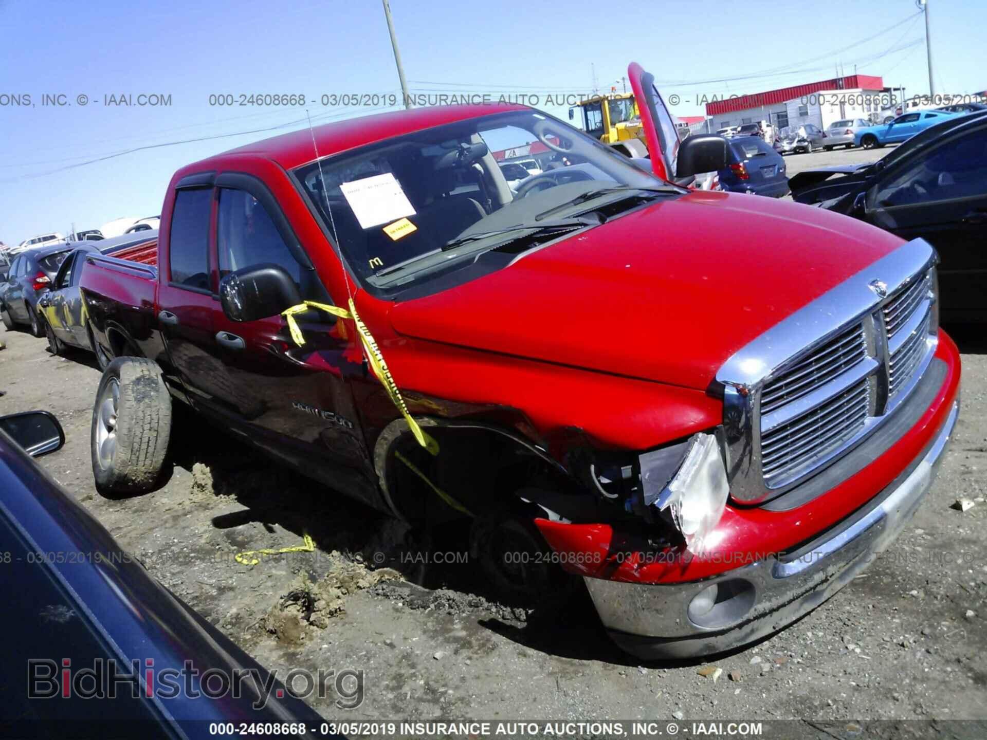 Фотография 1D7HA18D64J179583 - DODGE RAM 1500 2004
