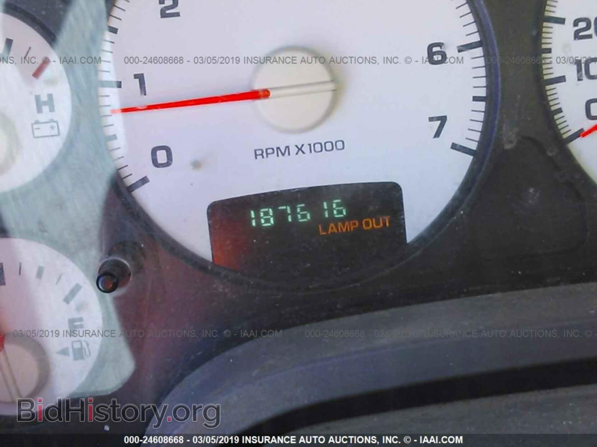 2004 DODGE RAM 1500 - VIN: 1D7HA18D64J179583 - Photo 7