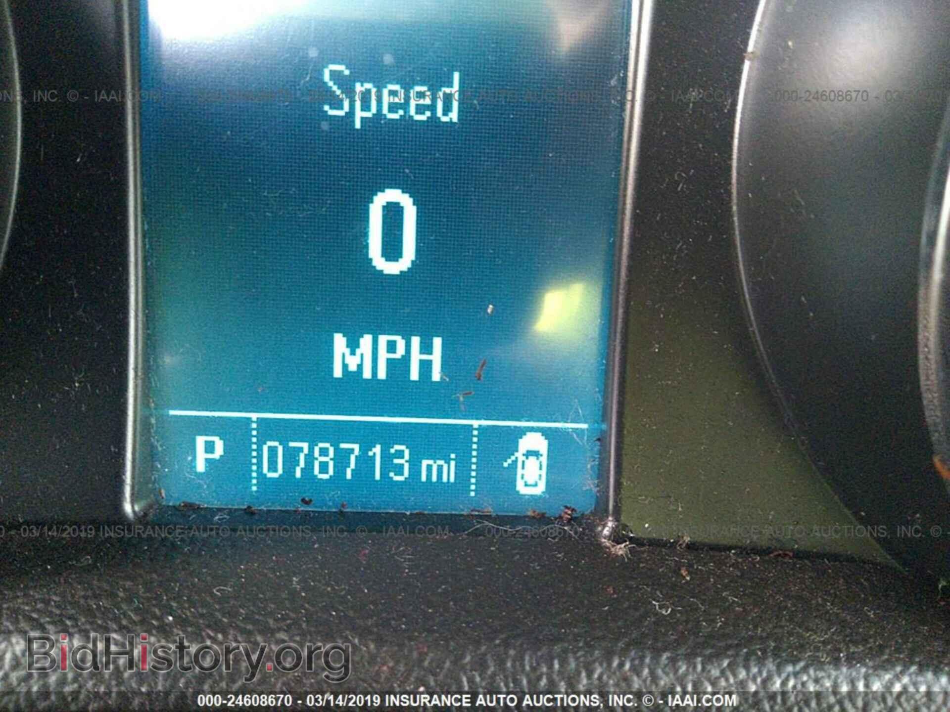2016 BUICK ENCORE - VIN: KL4CJASB9GB750133 - Photo 7