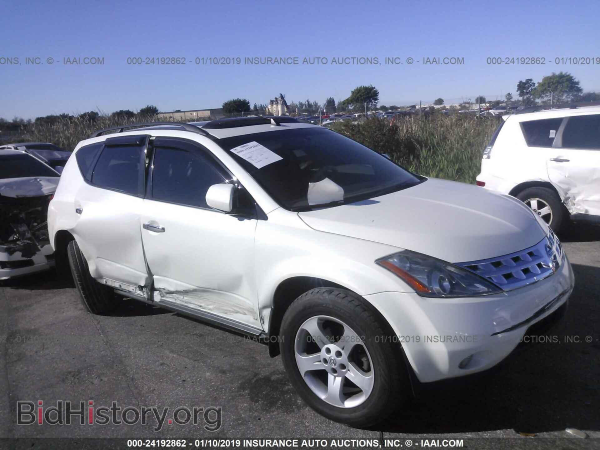 Photo 1FADP3F28DL211481 - FORD FOCUS 2013