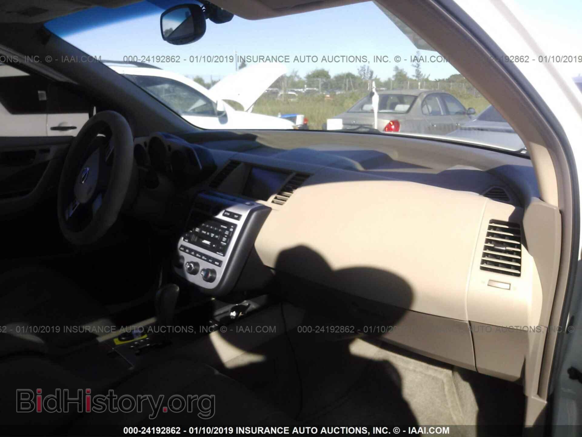2013 FORD FOCUS - VIN: 1FADP3F28DL211481 - Photo 5