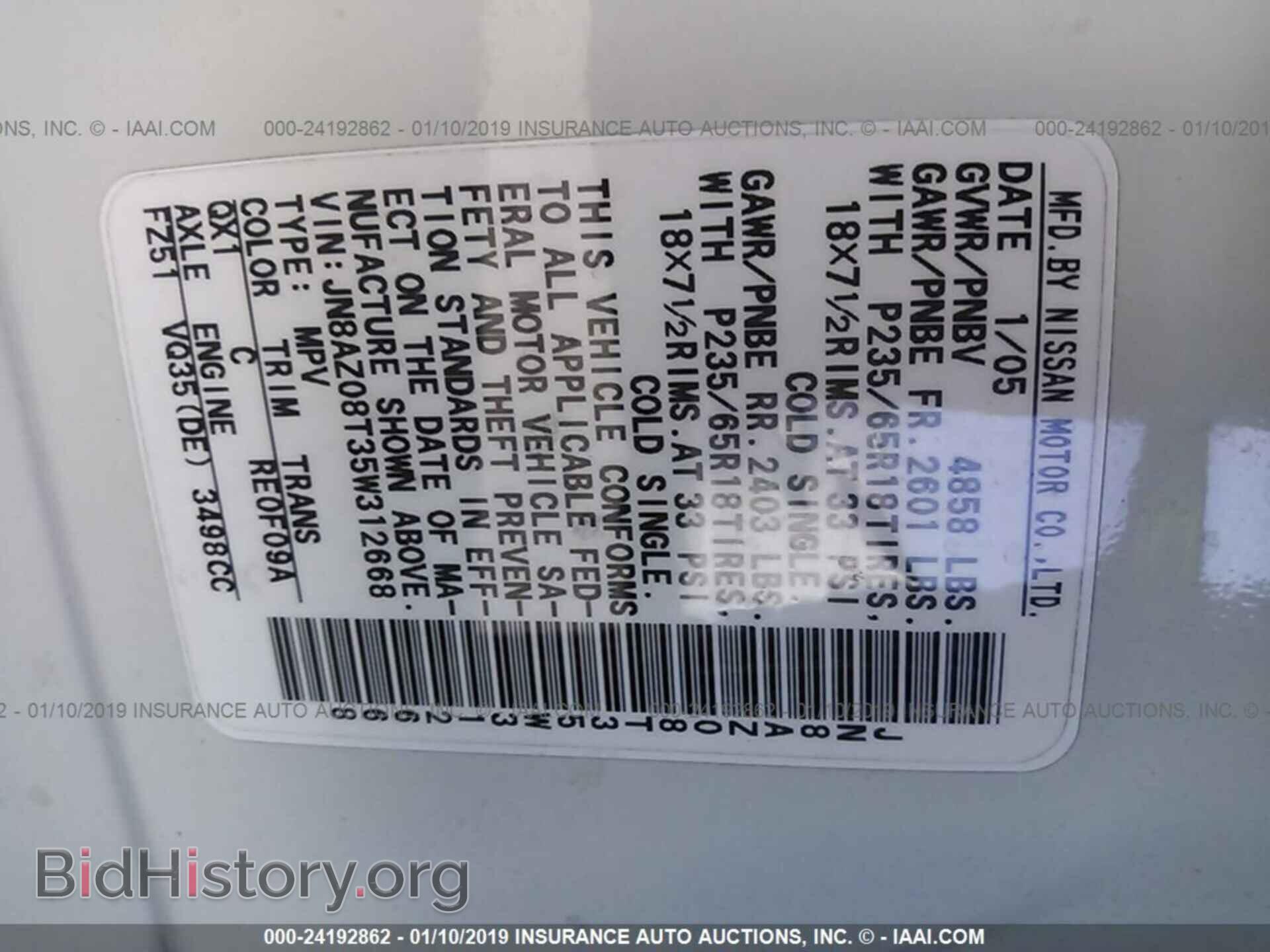 2013 FORD FOCUS - VIN: 1FADP3F28DL211481 - Photo 9