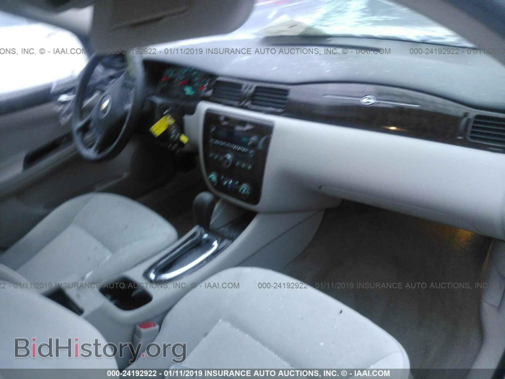 2013 DODGE DART - VIN: 1C3CDFBA8DD126149 - Фото 5