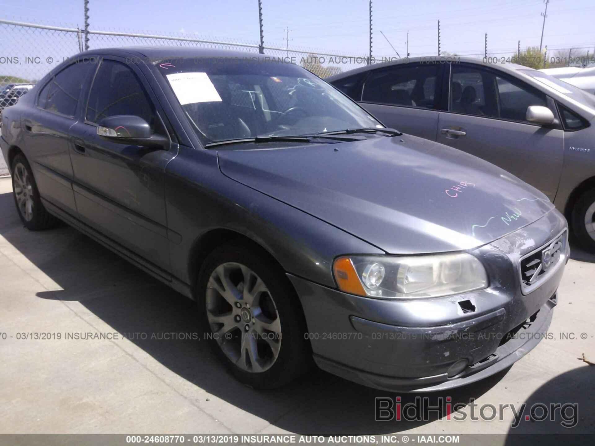 Photo YV1RS592192731941 - VOLVO S60 2009