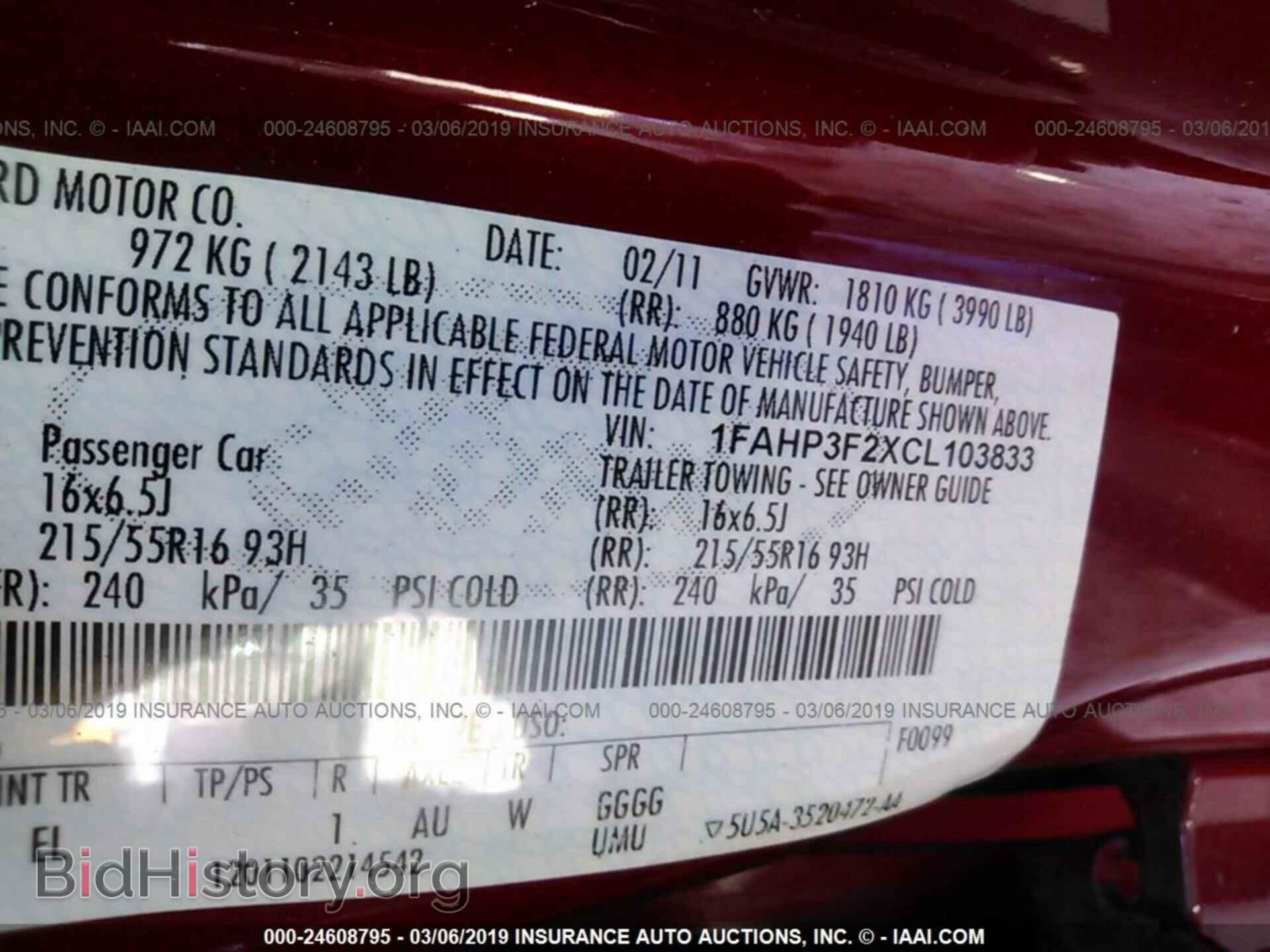 2012 FORD FOCUS - VIN: 1FAHP3F2XCL103833 - Фото 9