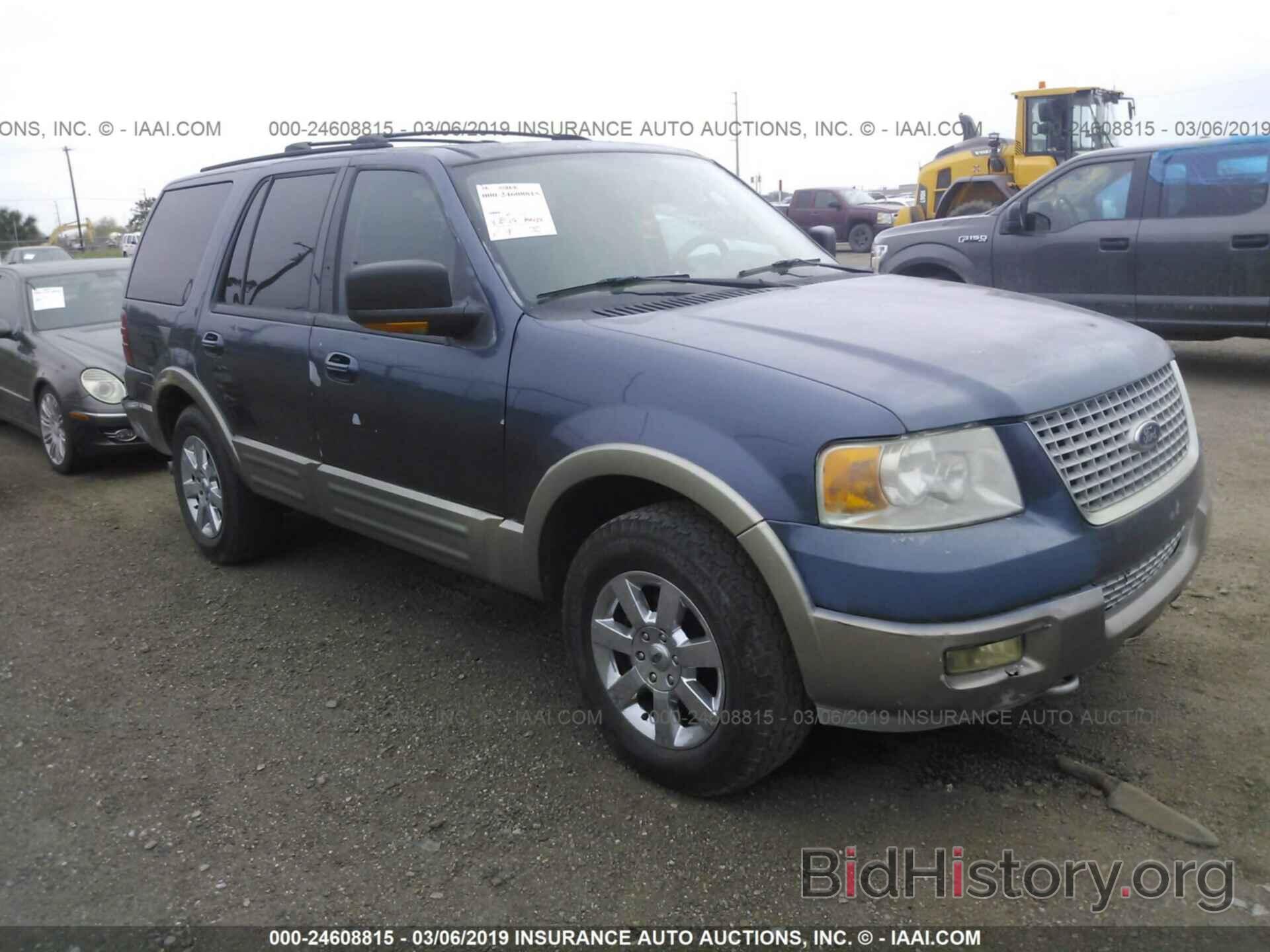 Photo 1FMPU18L03LC59383 - FORD EXPEDITION 2003