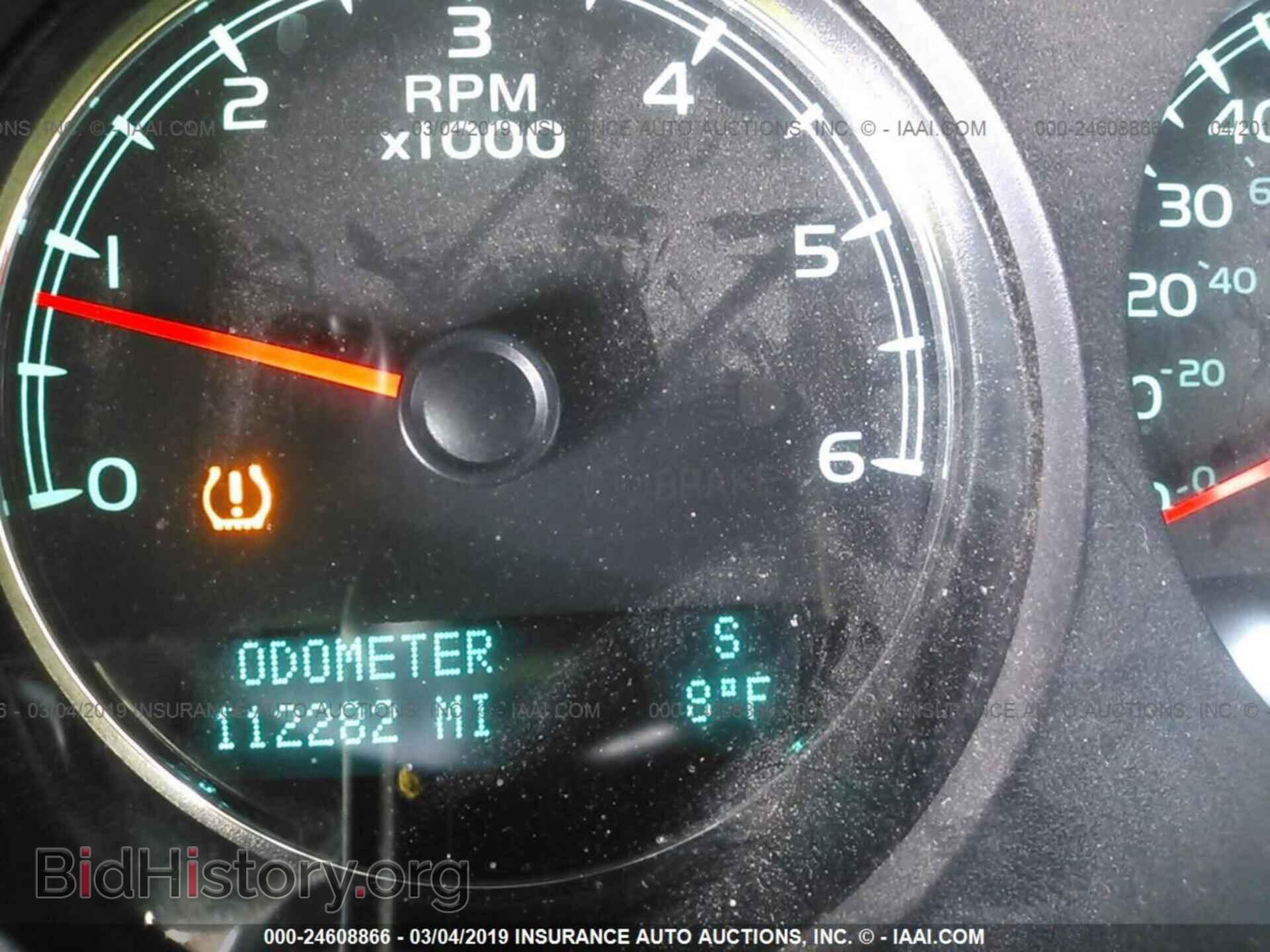 2012 GMC YUKON - VIN: 1GKS2EEF5CR100628 - Фото 7