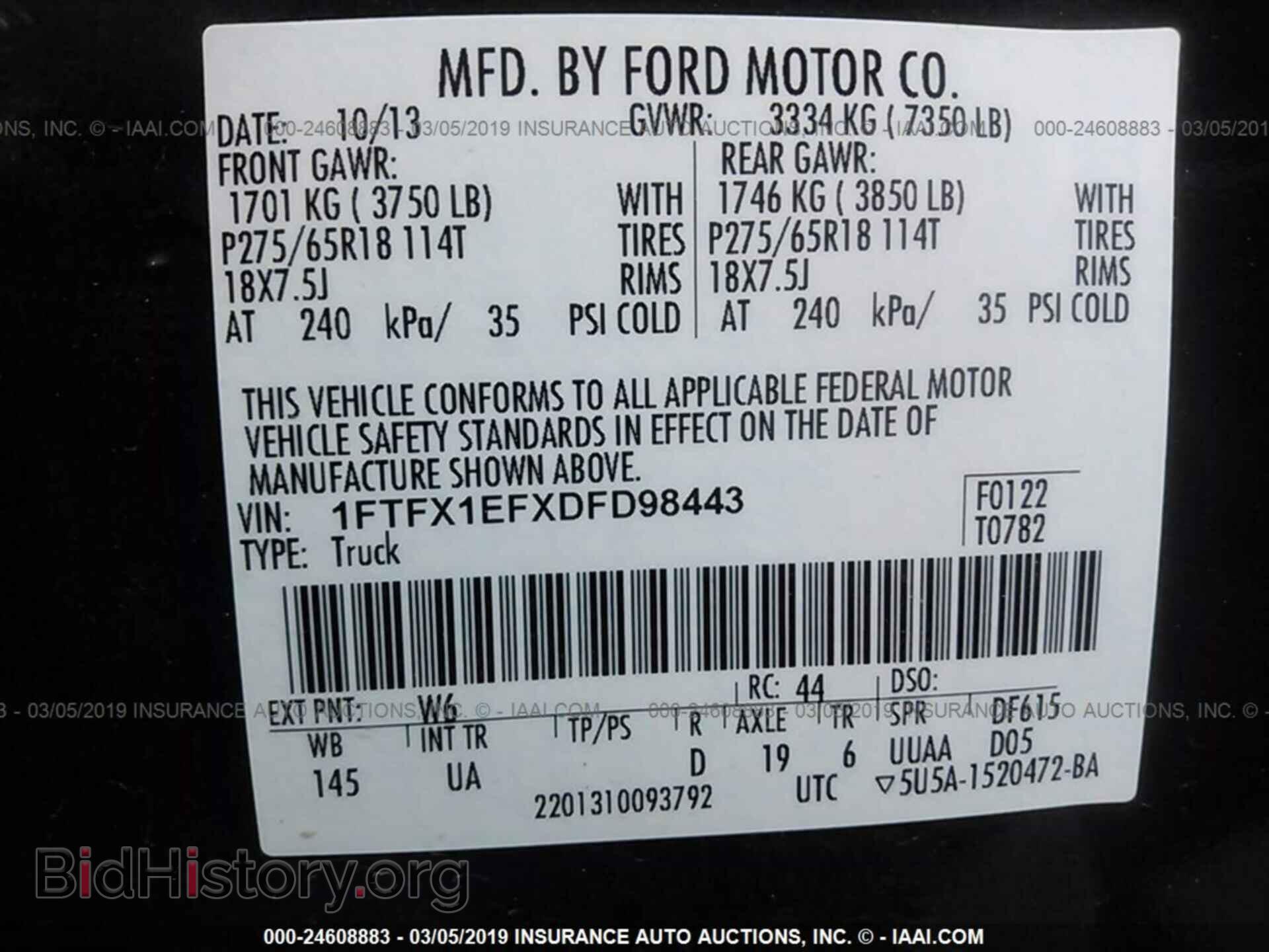 2013 FORD F150 - VIN: 1FTFX1EFXDFD98443 - Фото 9