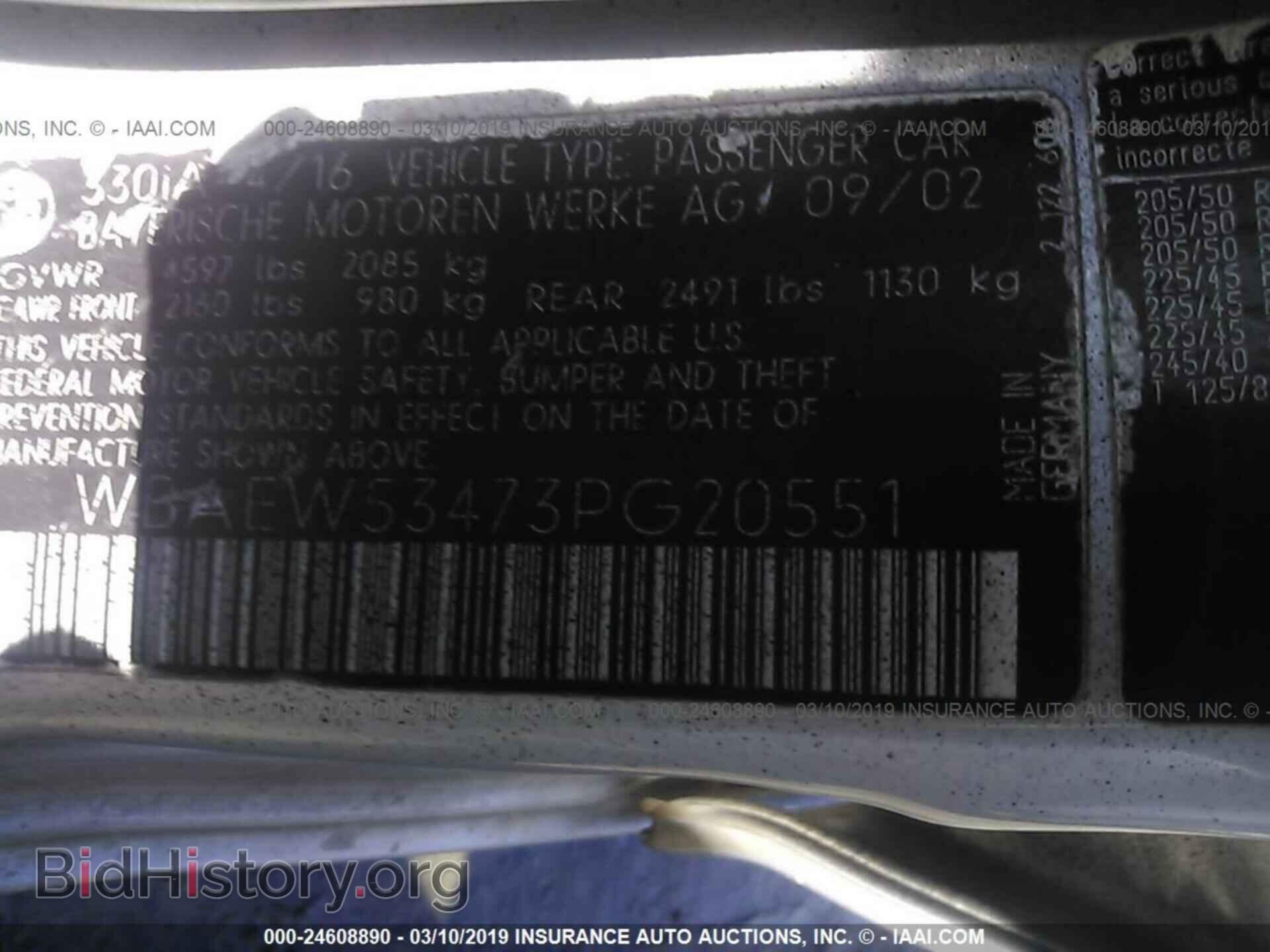 2003 BMW 330 - VIN: WBAEW53473PG20551 - Фото 9