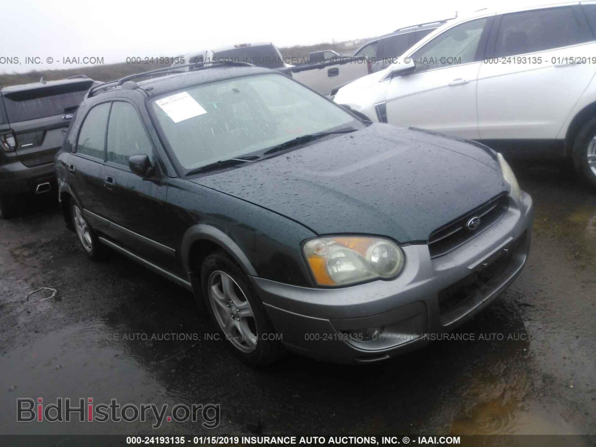 Photo JM1BL1K50B1457192 - MAZDA 3 2011