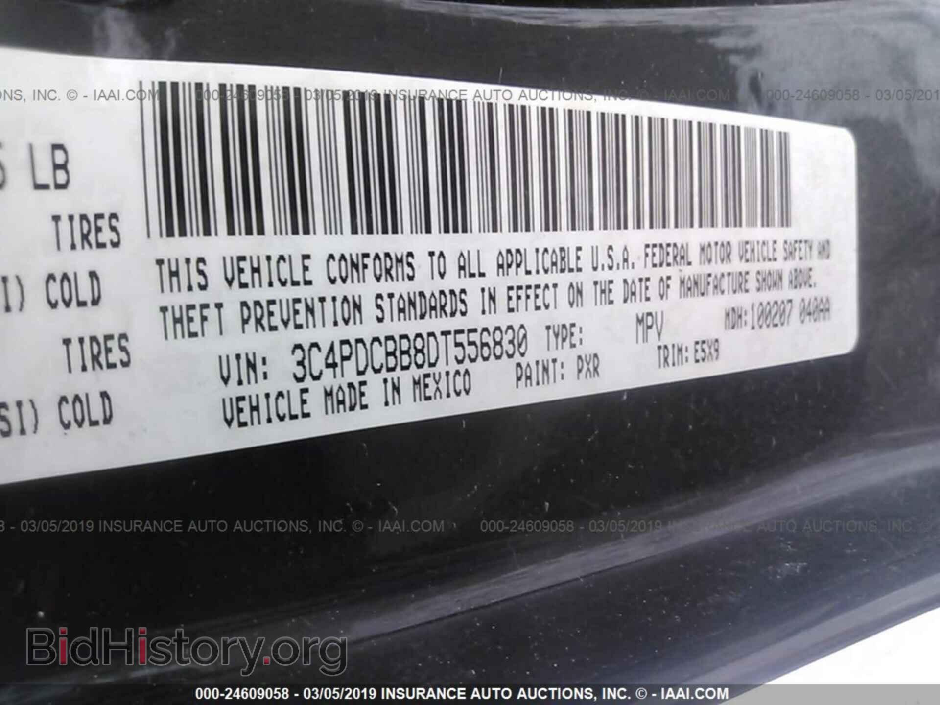 2013 DODGE JOURNEY - VIN: 3C4PDCBB8DT556830 - Photo 9