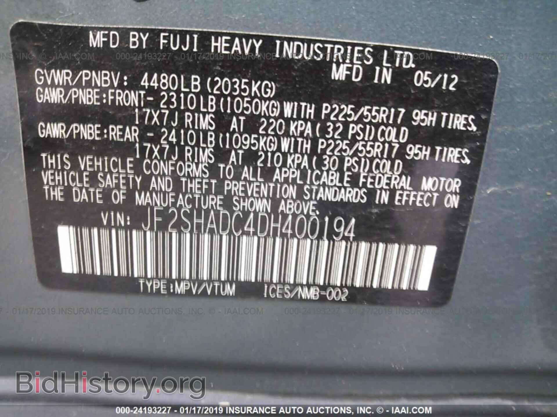 2013 SUBARU FORESTER - VIN: JF2SHADC4DH400194 - Photo 9