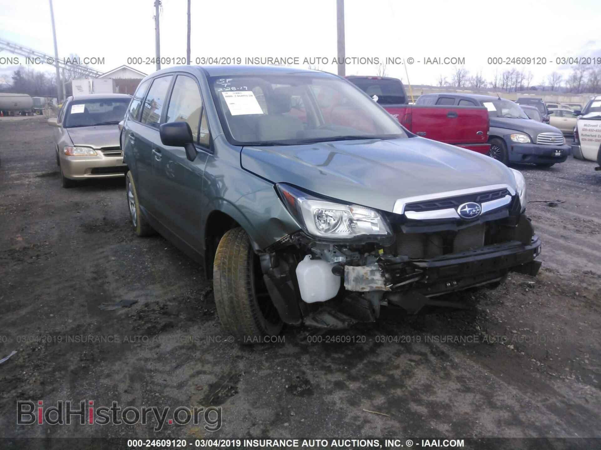 2017 SUBARU FORESTER - VIN: JF2SJAACXHH800436 - Фото 6