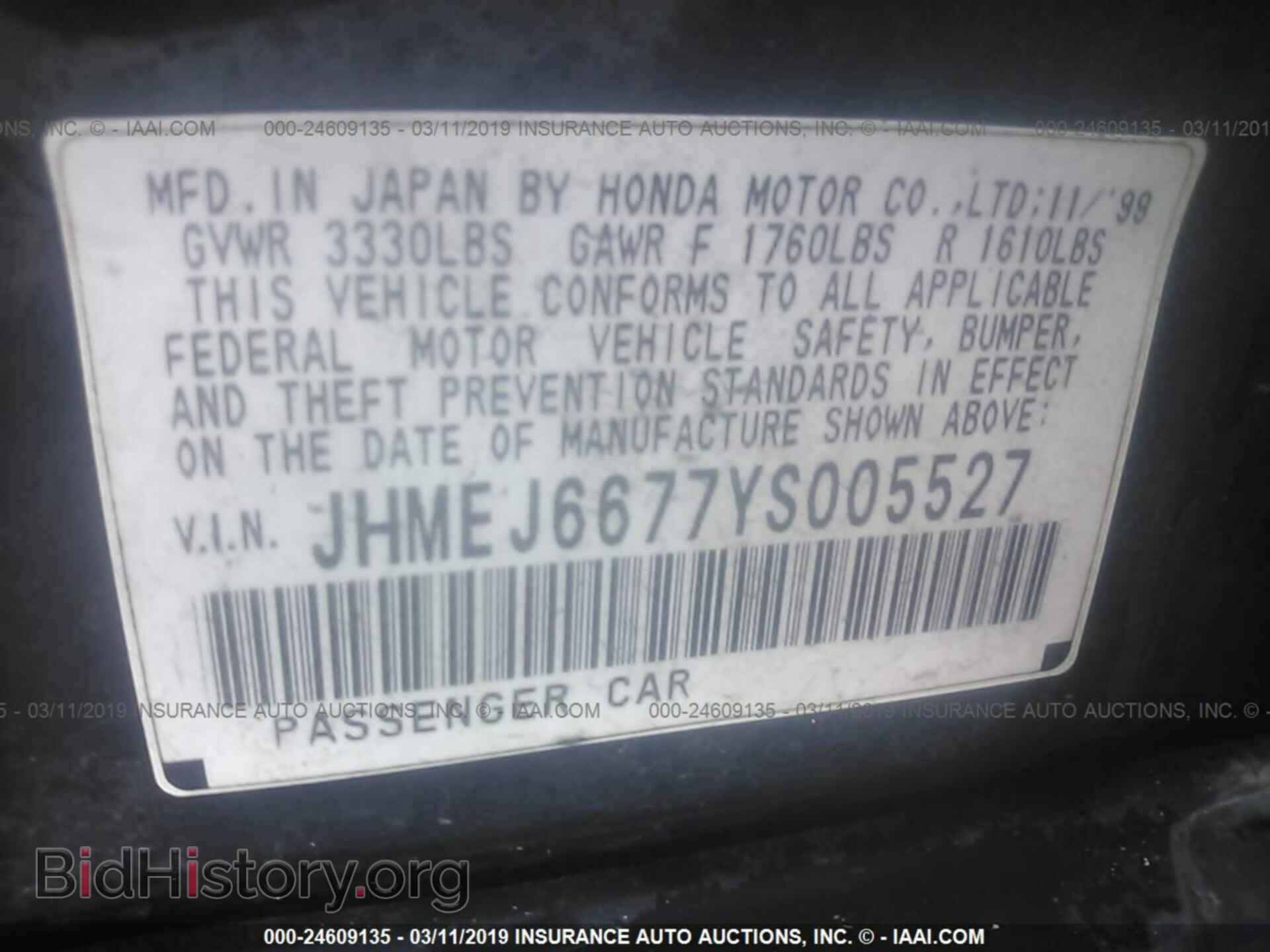 2012 FORD FOCUS - VIN: 1FAHP3F20CL260030 - Фото 9