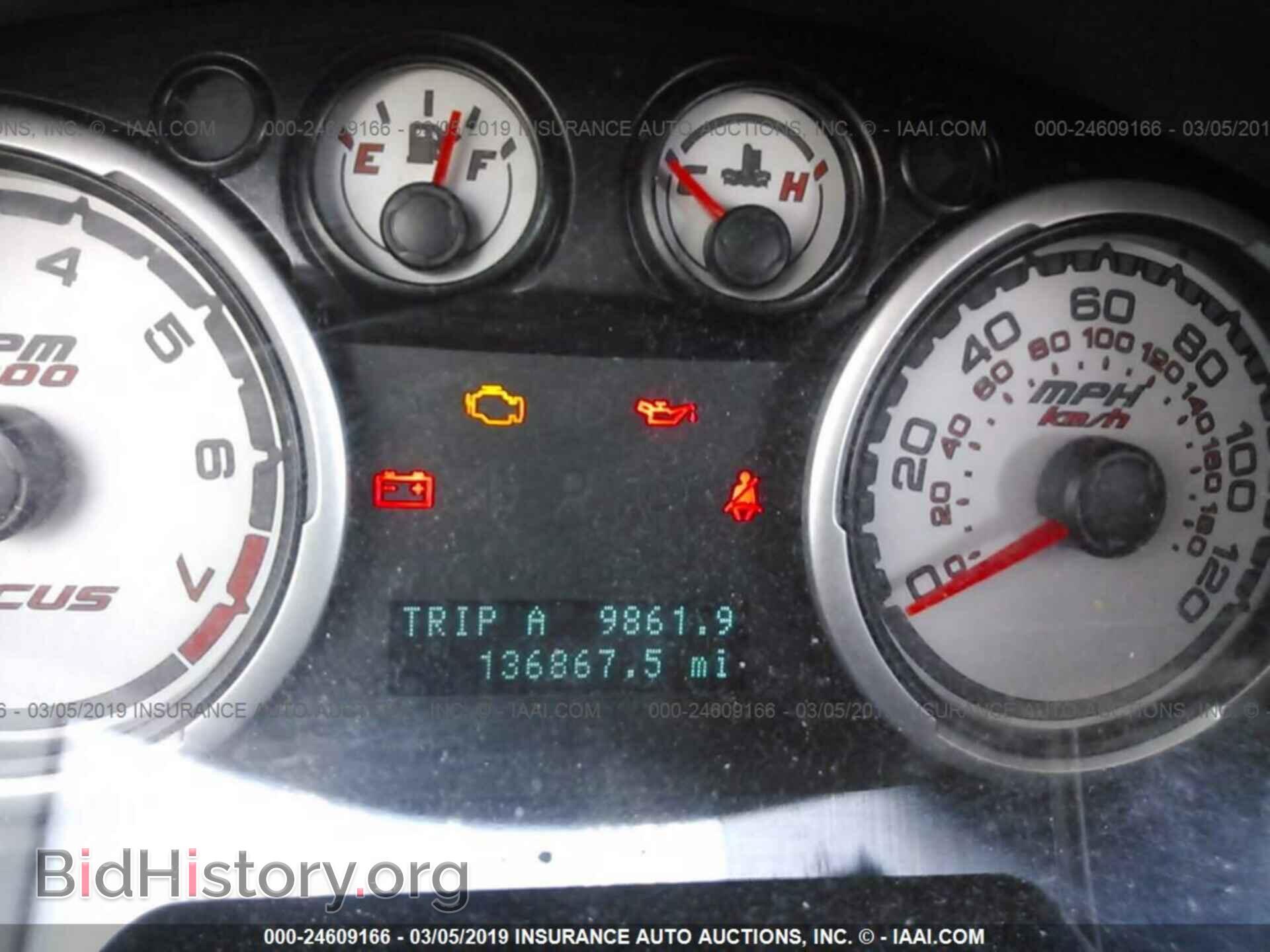 2018 DODGE CHALLENGER - VIN: 2C3CDZBT4JH241445 - Фото 7