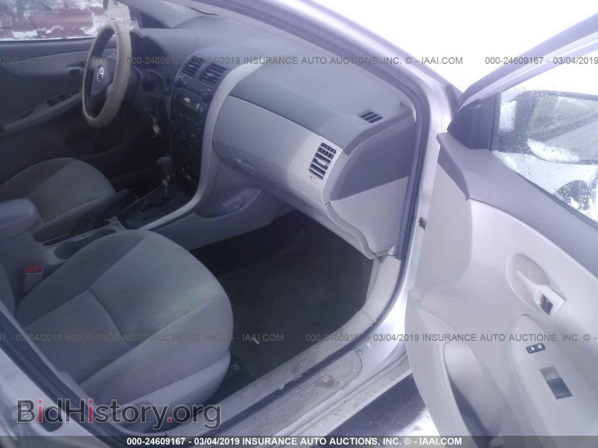 2018 DODGE CHALLENGER - VIN: 2C3CDZBTXJH195054 - Photo 5