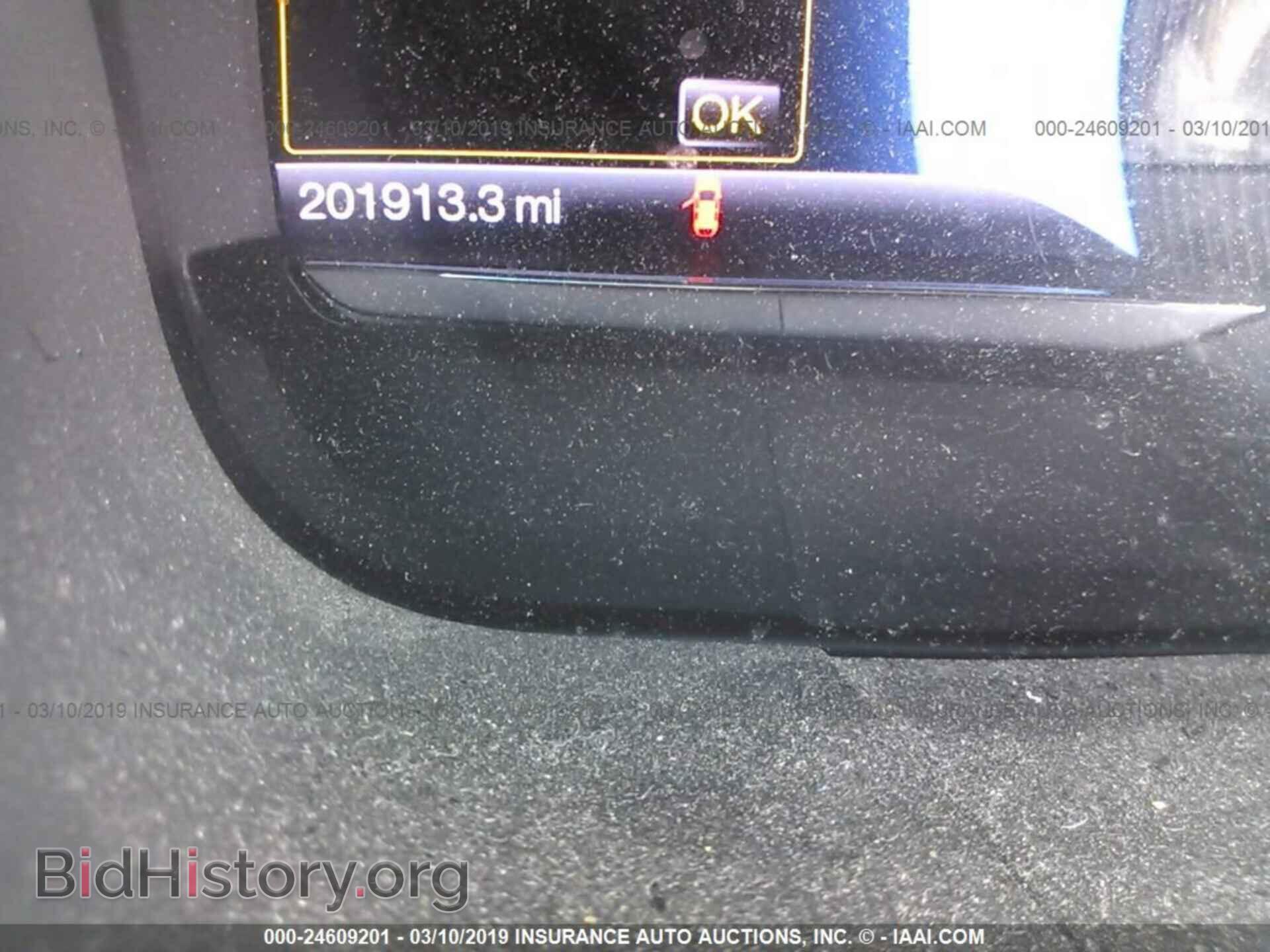 2013 FORD TAURUS - VIN: 1FAHP2H85DG206860 - Фото 7