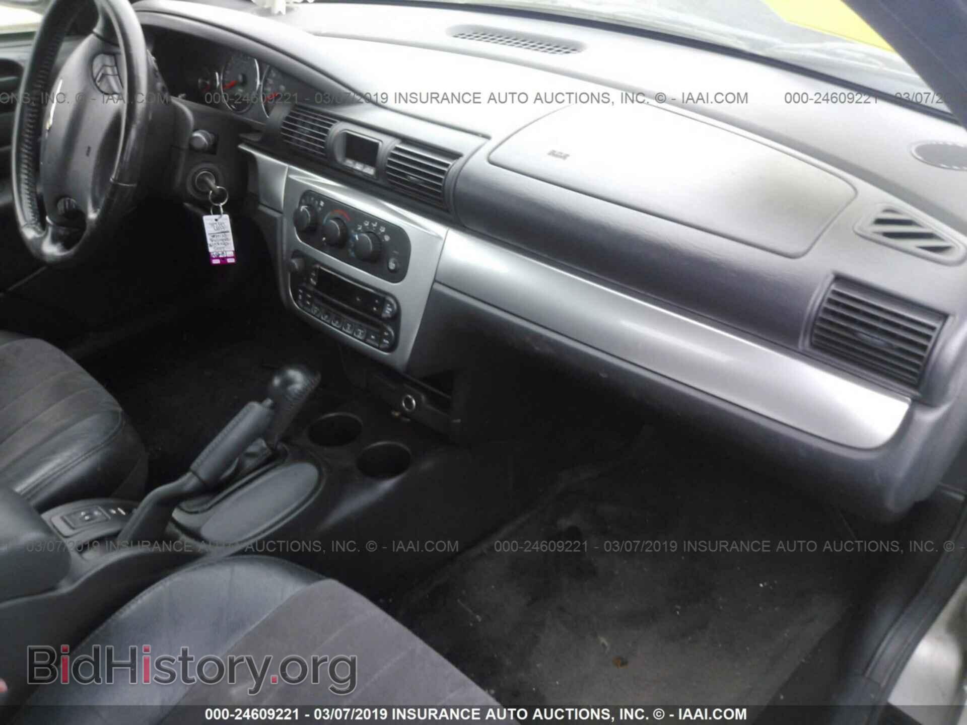2005 CHRYSLER SEBRING - VIN: 1C3EL55RX5N641995 - Фото 5