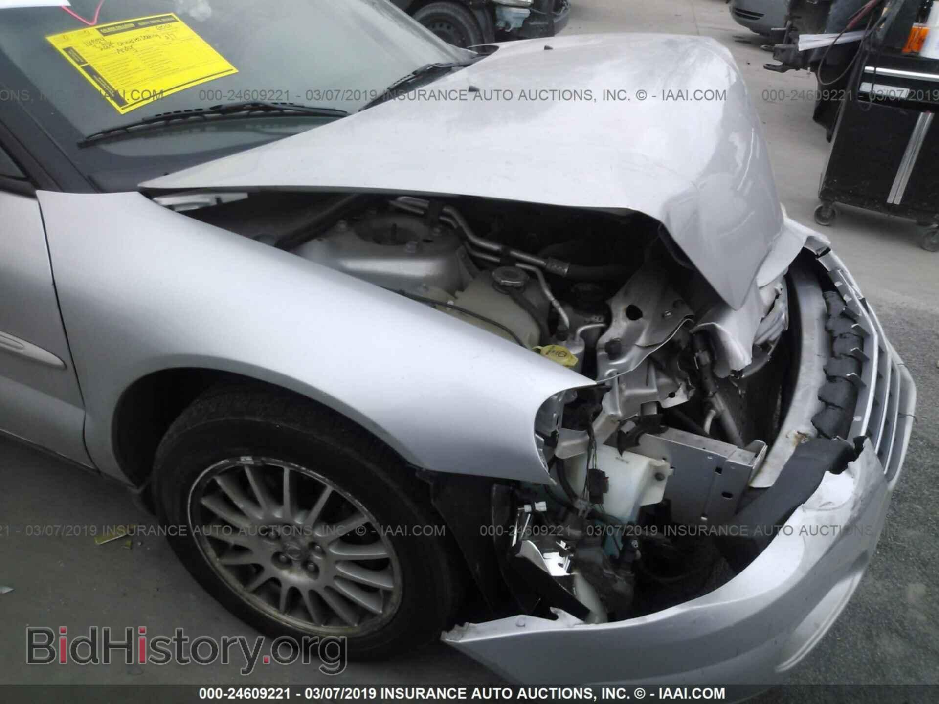 2005 CHRYSLER SEBRING - VIN: 1C3EL55RX5N641995 - Фото 6