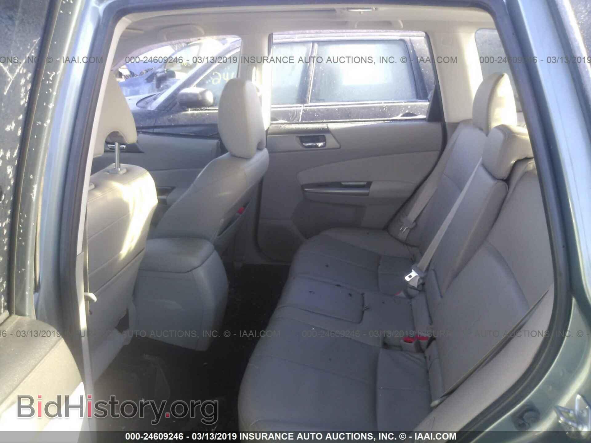 2011 SUBARU FORESTER - VIN: JF2SHAEC8BH741447 - Фото 8