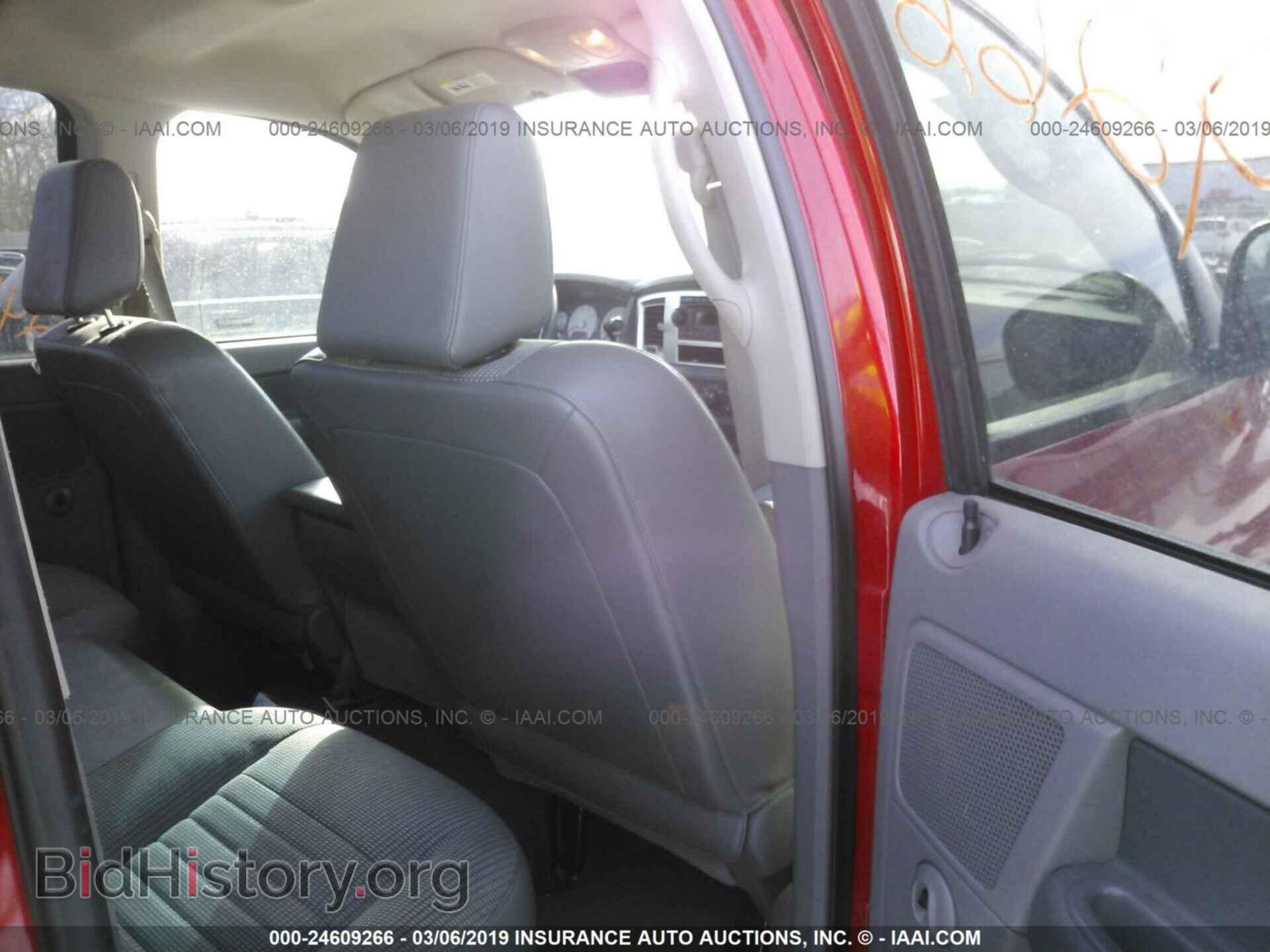 2008 DODGE RAM 1500 - VIN: 1D7HU18278S600457 - Фото 8
