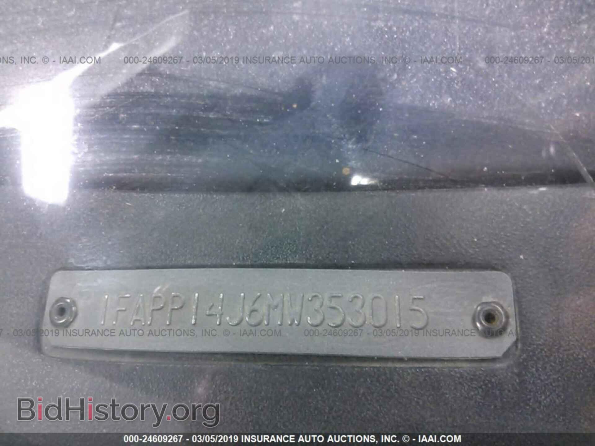 1991 FORD ESCORT - VIN: 1FAPP14J6MW353015 - Фото 9