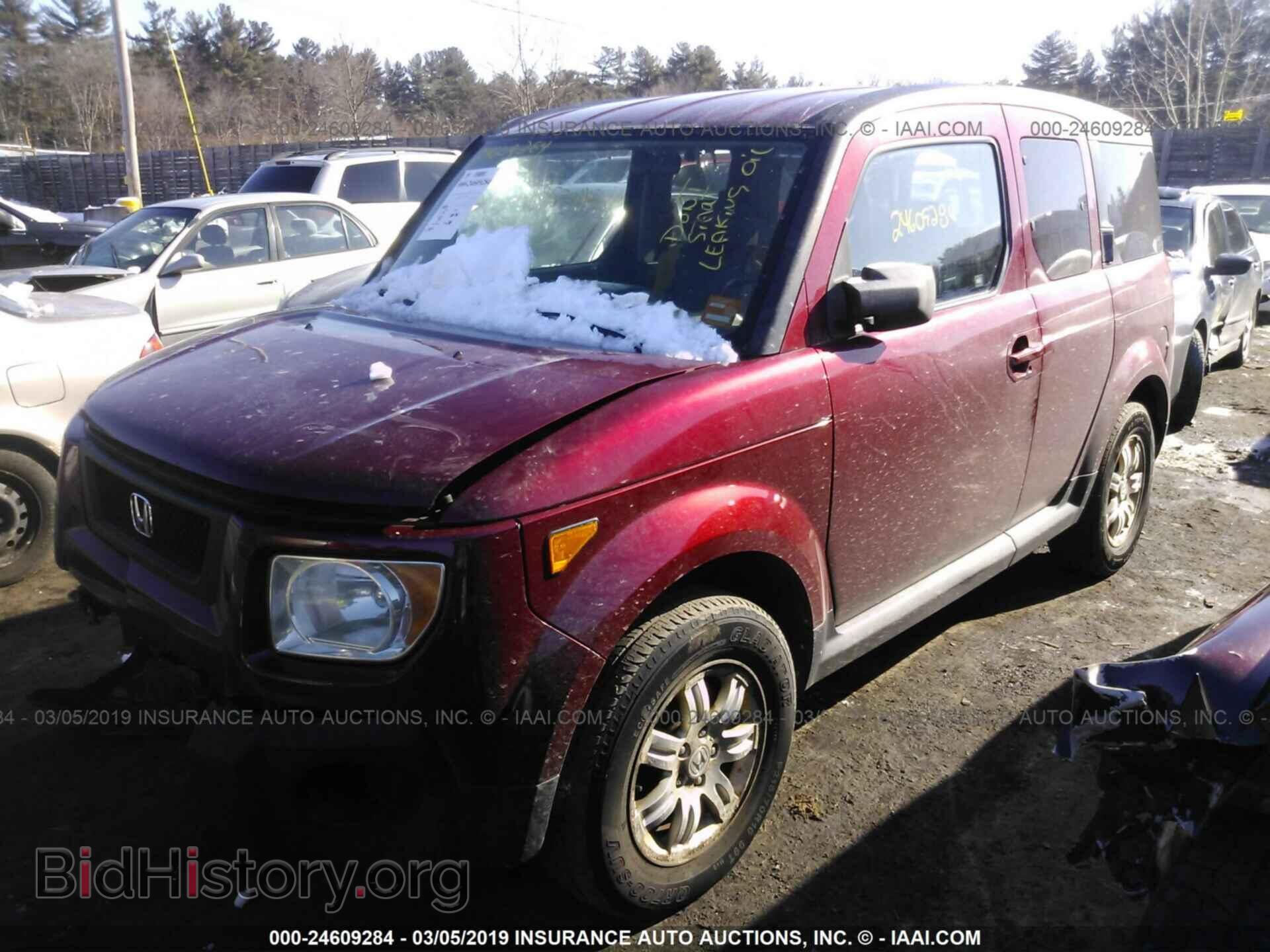 2006 HONDA ELEMENT - VIN: 5J6YH28736L012685 - Фото 2