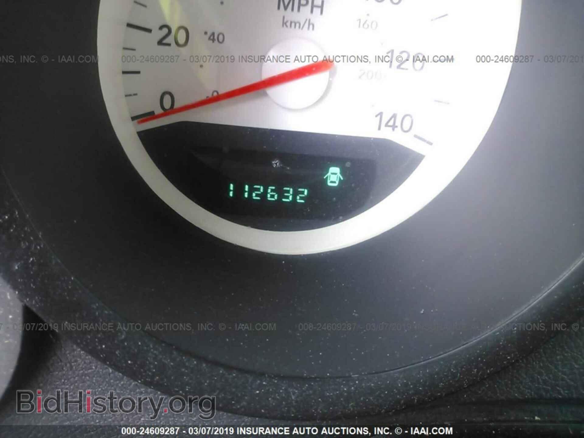 2006 DODGE CHARGER - VIN: 2B3KA43G86H493115 - Фото 7