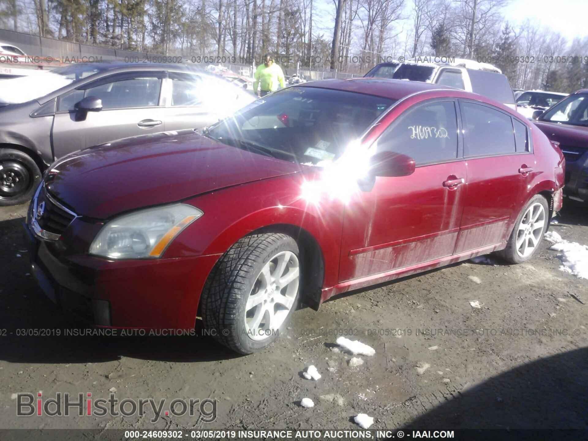 2007 NISSAN MAXIMA - VIN: 1N4BA41E87C813902 - Фото 2