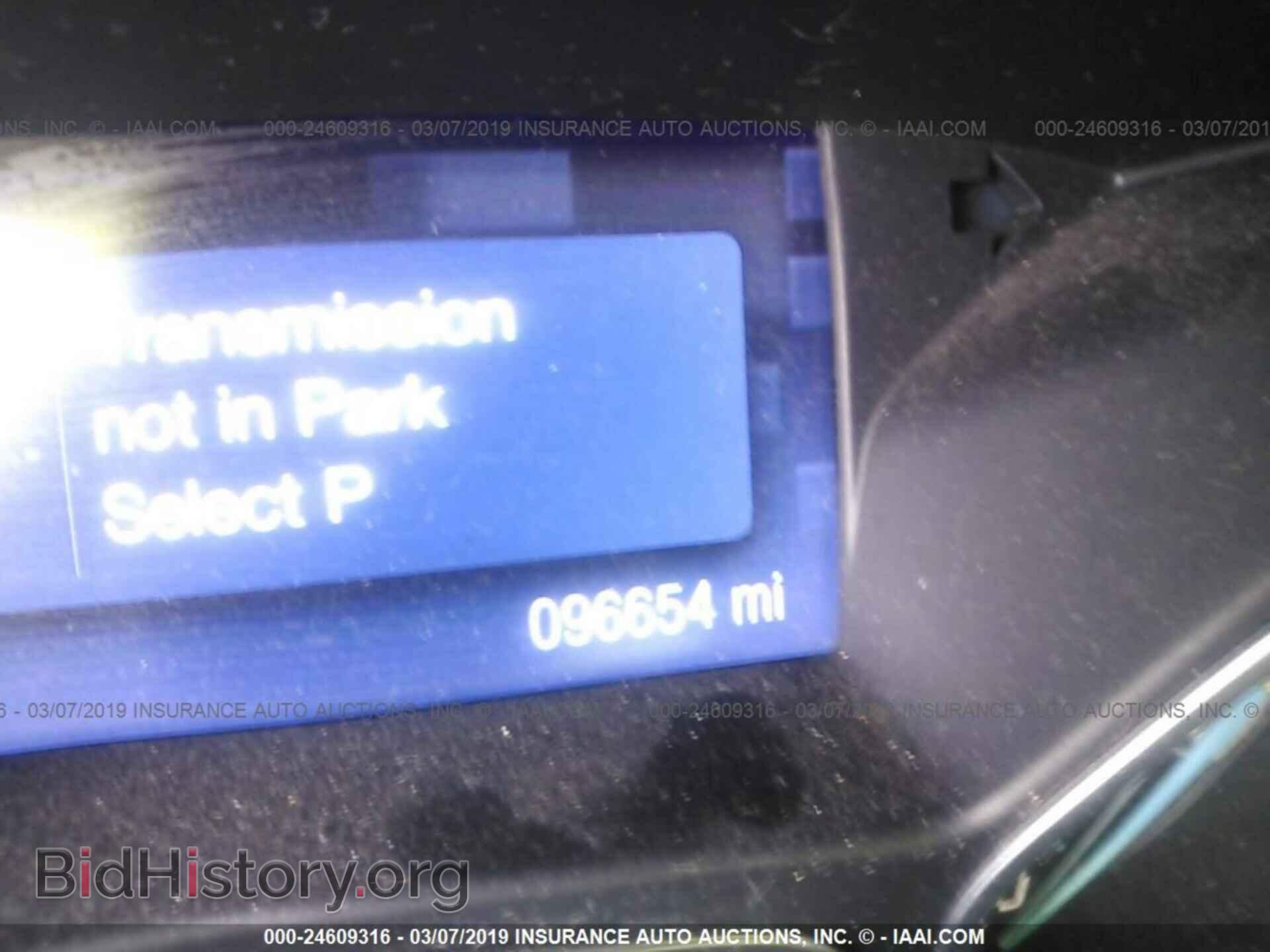 2013 FORD FOCUS - VIN: 1FADP3K27DL190788 - Фото 7