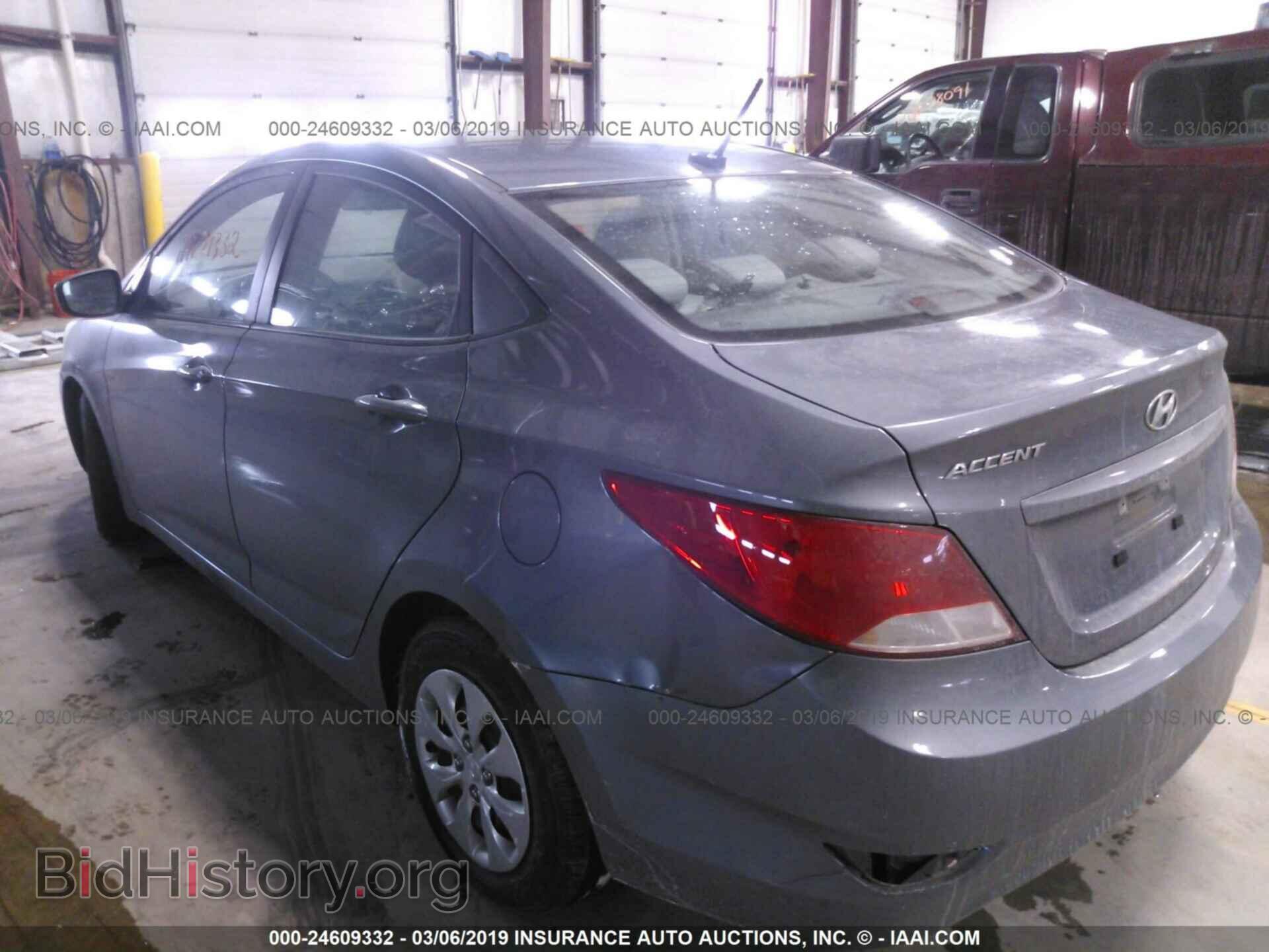 2017 HYUNDAI ACCENT - VIN: KMHCT4AE7HU269635 - Фото 3