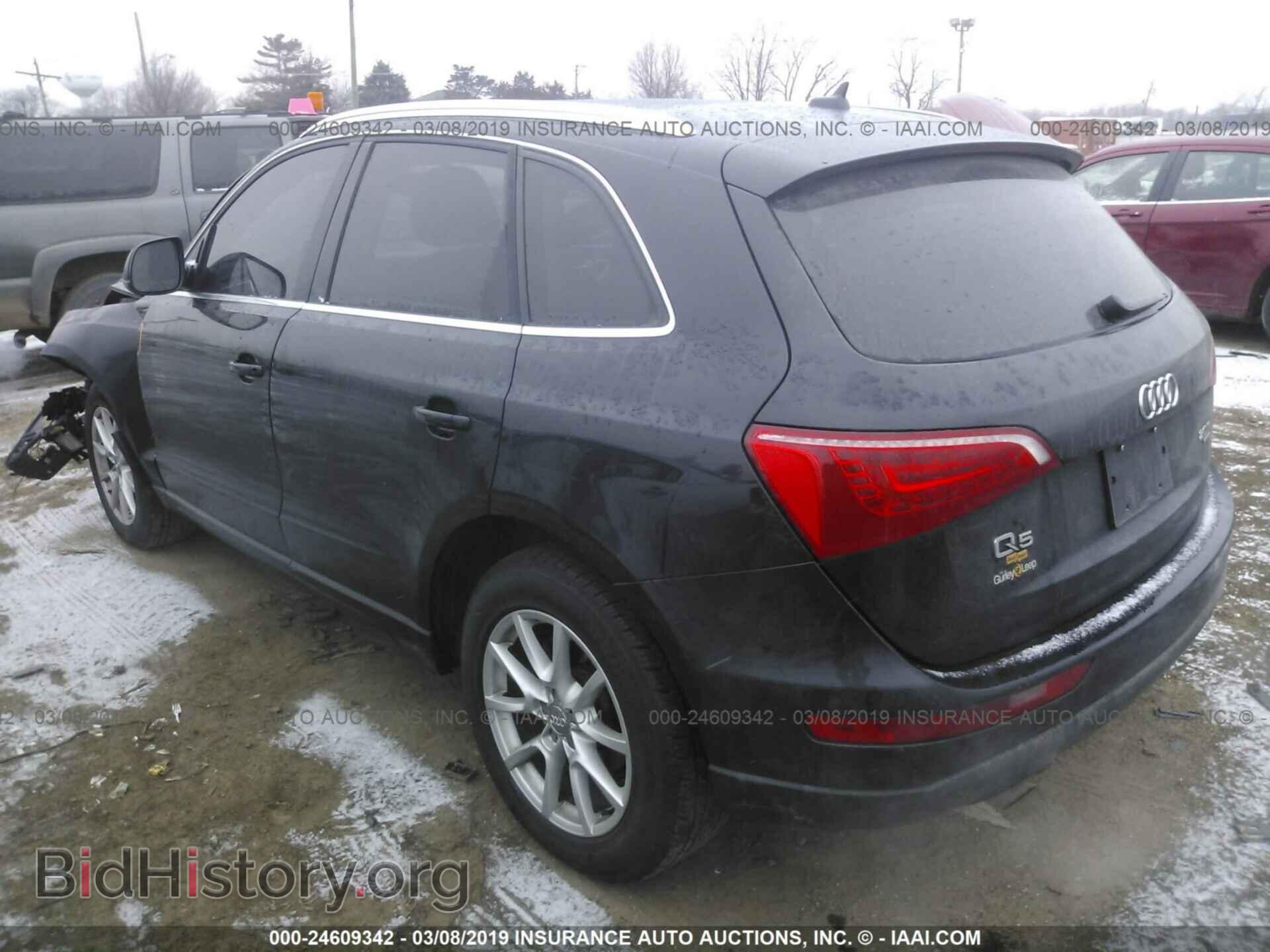 2012 AUDI Q5 - VIN: WA1LFAFP3CA057243 - Photo 3