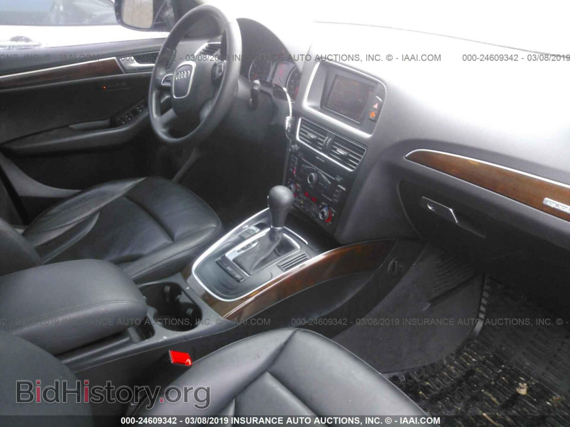 2012 AUDI Q5 - VIN: WA1LFAFP3CA057243 - Photo 5