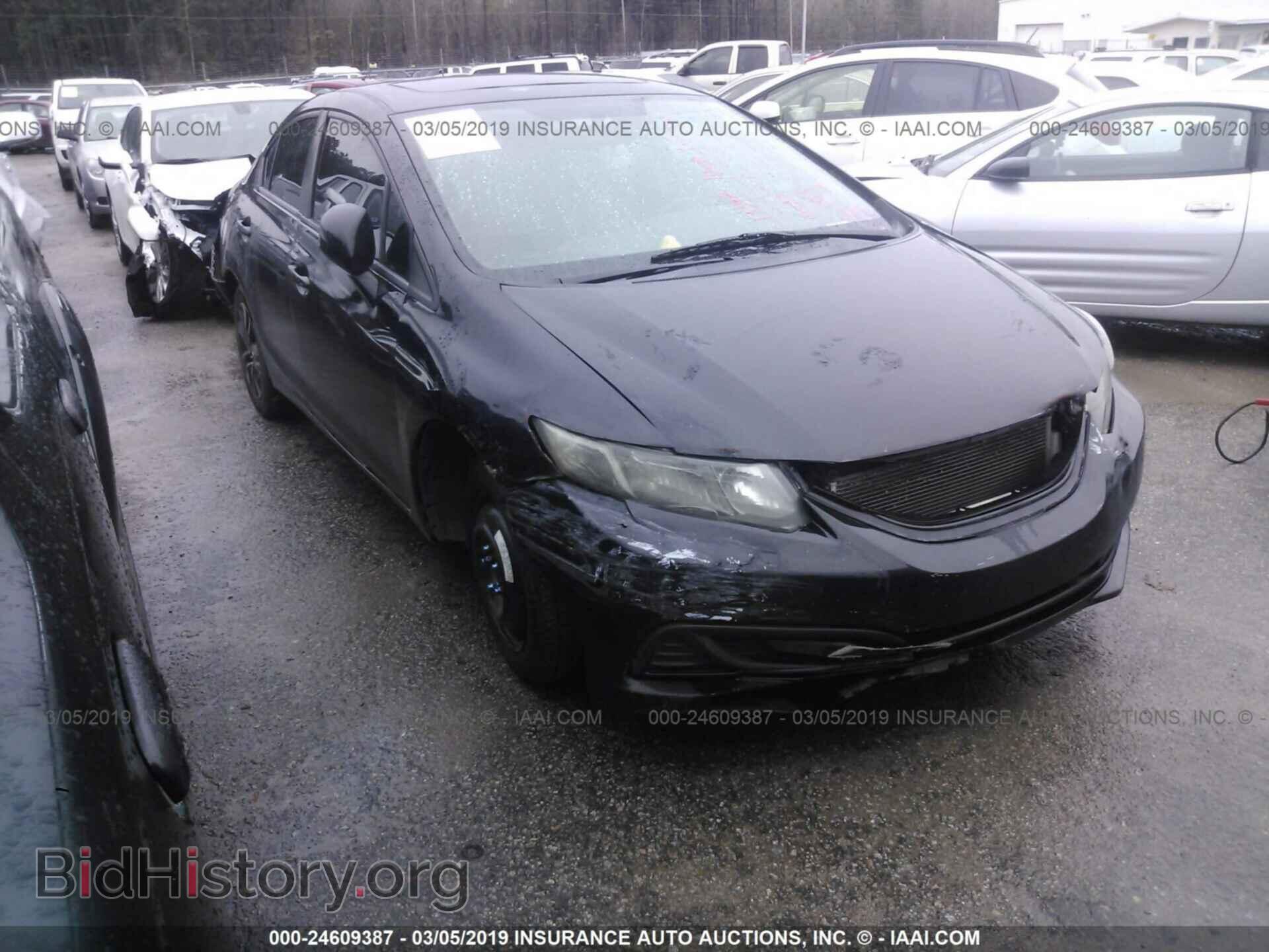 Фотография 2HGFB2F82DH531331 - HONDA CIVIC 2013