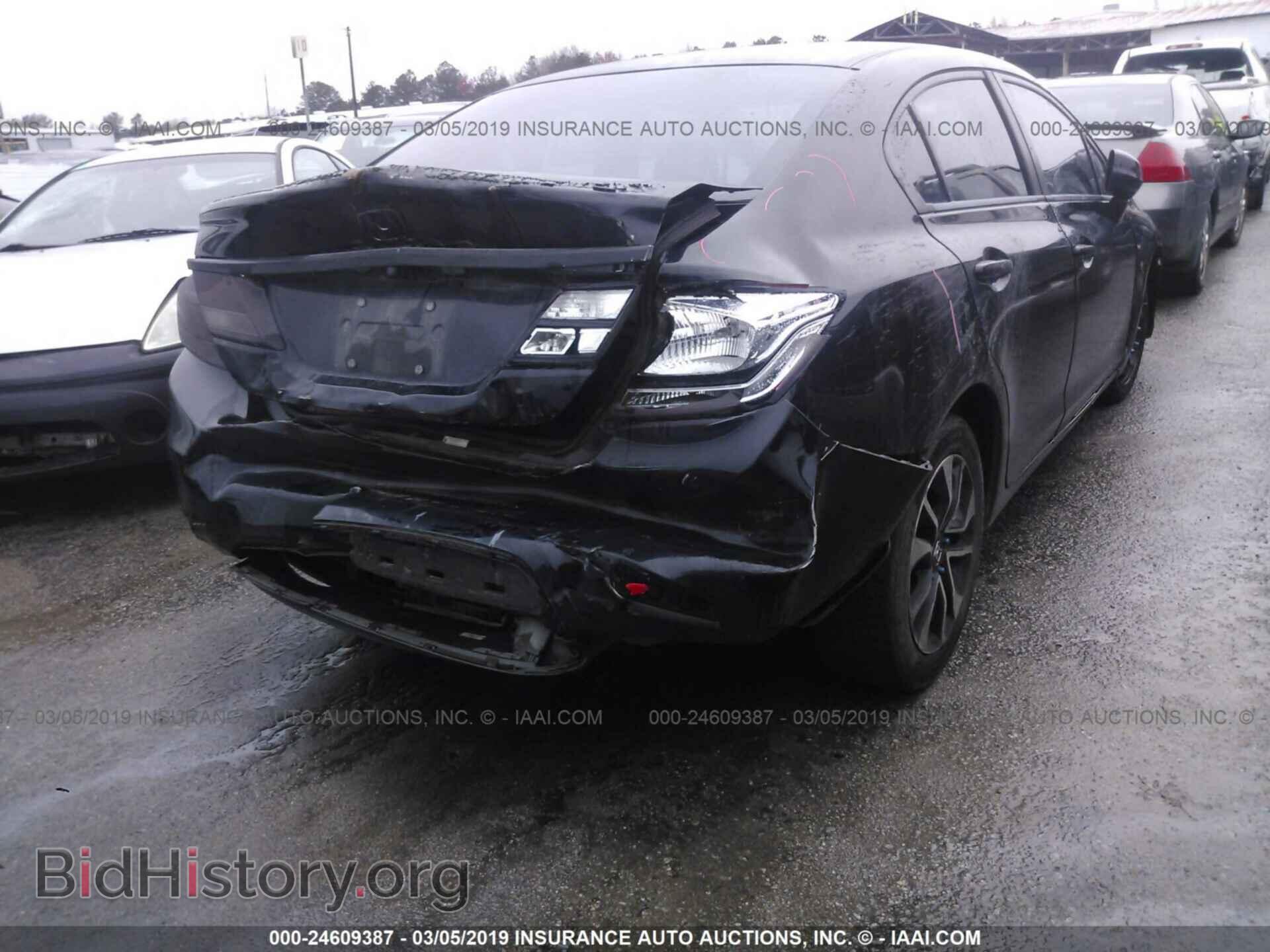 2013 HONDA CIVIC - VIN: 2HGFB2F82DH531331 - Фото 4